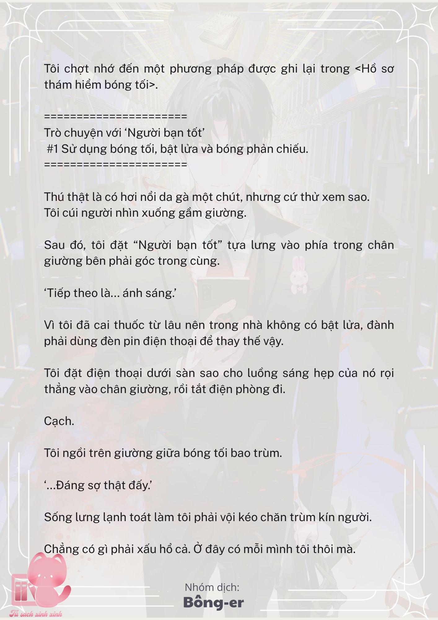[Novel] Dù Rơi Vào Truyện Kinh Dị, Tôi Vẫn Phải Đi Làm - Chap 26 - Trang 18