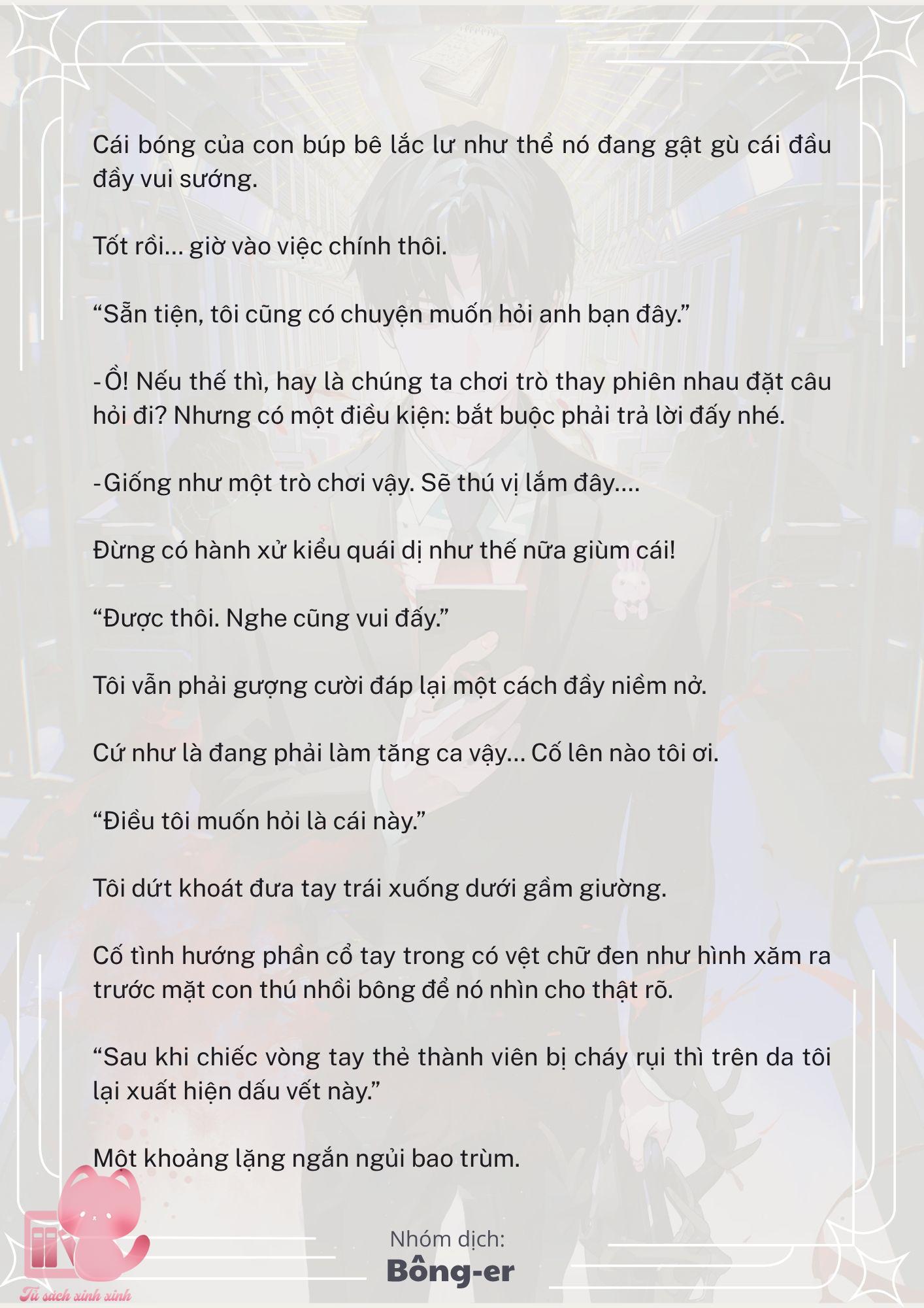 [Novel] Dù Rơi Vào Truyện Kinh Dị, Tôi Vẫn Phải Đi Làm - Chap 26 - Trang 21