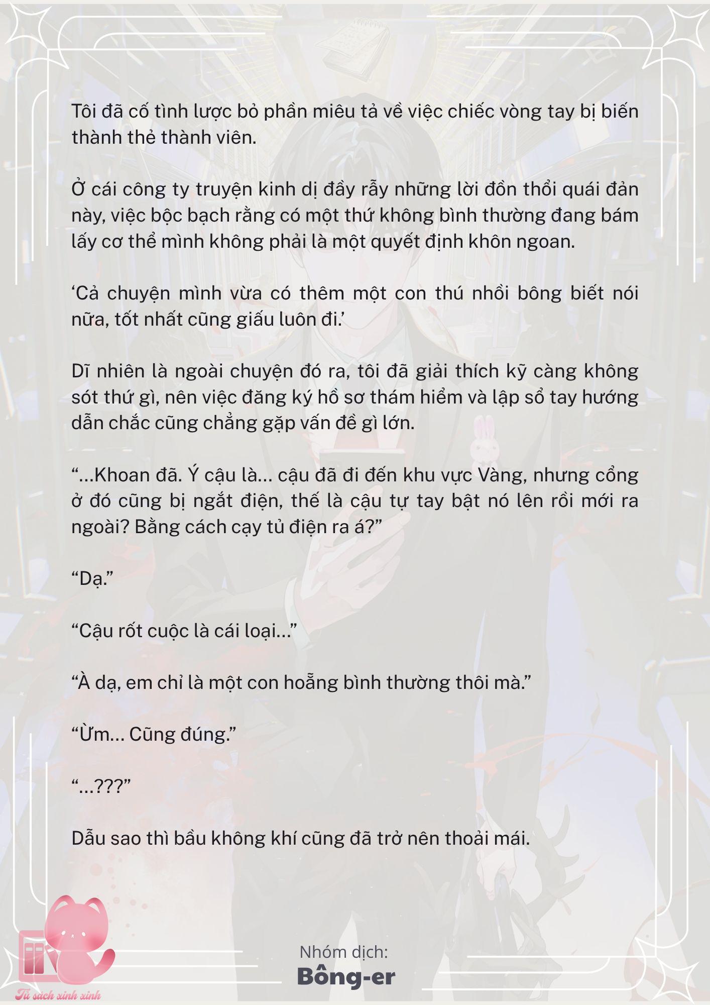 [Novel] Dù Rơi Vào Truyện Kinh Dị, Tôi Vẫn Phải Đi Làm - Chap 26 - Trang 5