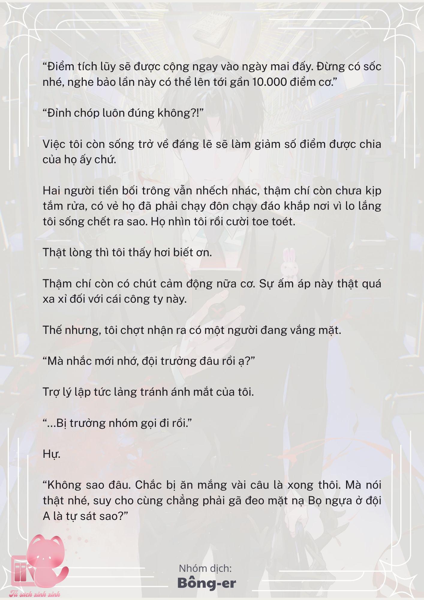 [Novel] Dù Rơi Vào Truyện Kinh Dị, Tôi Vẫn Phải Đi Làm - Chap 26 - Trang 6