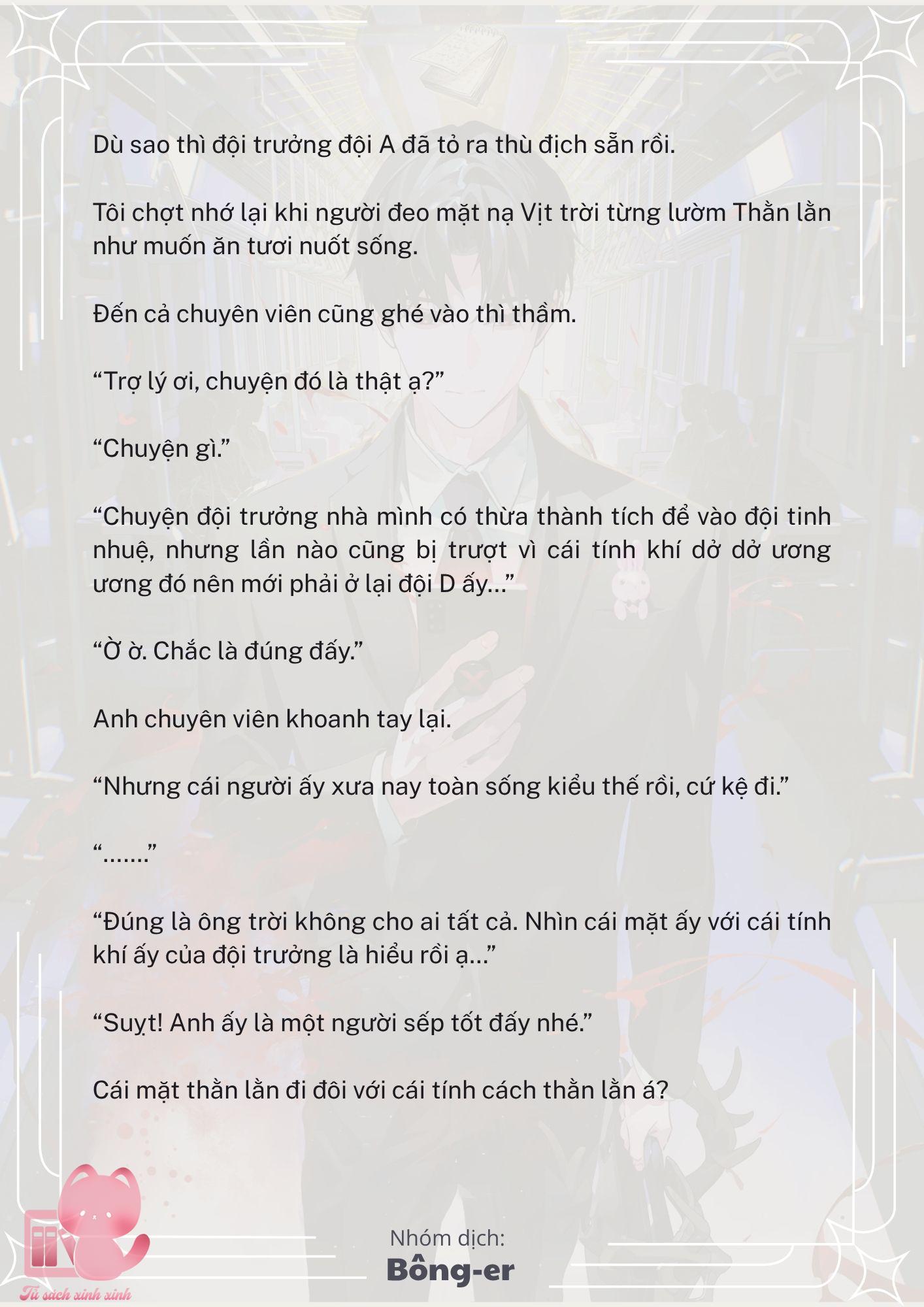 [Novel] Dù Rơi Vào Truyện Kinh Dị, Tôi Vẫn Phải Đi Làm - Chap 26 - Trang 7