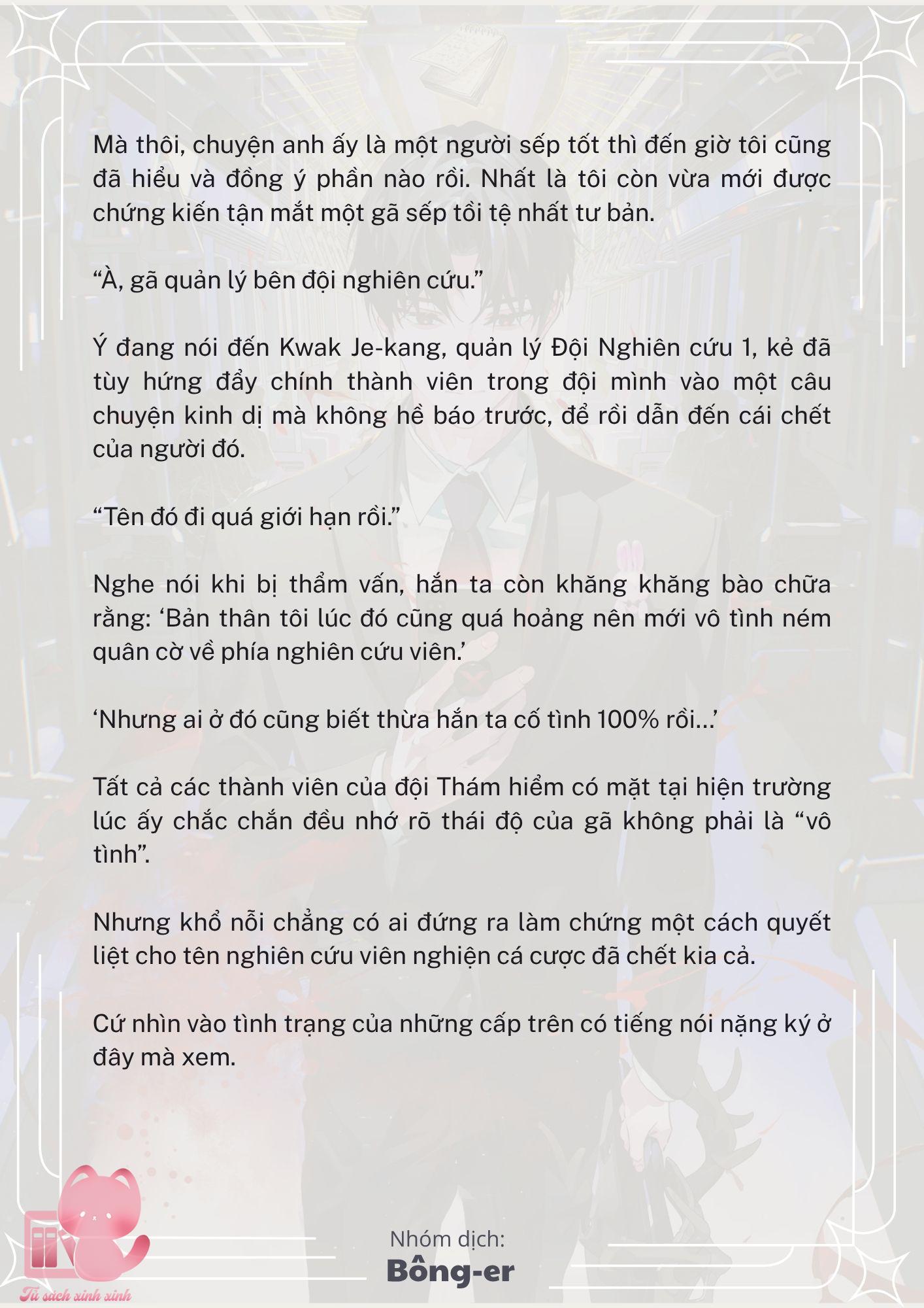 [Novel] Dù Rơi Vào Truyện Kinh Dị, Tôi Vẫn Phải Đi Làm - Chap 26 - Trang 8