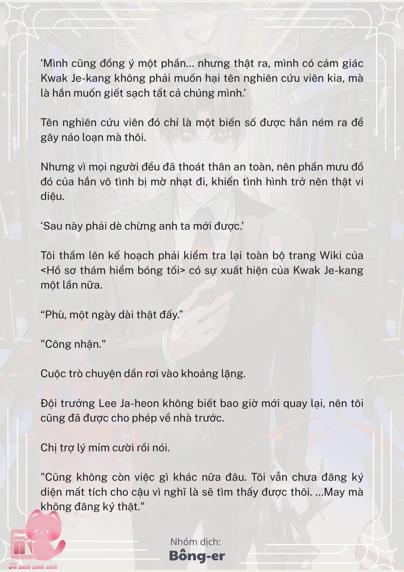 [Novel] Dù Rơi Vào Truyện Kinh Dị, Tôi Vẫn Phải Đi Làm - Chap 26 - Trang 10