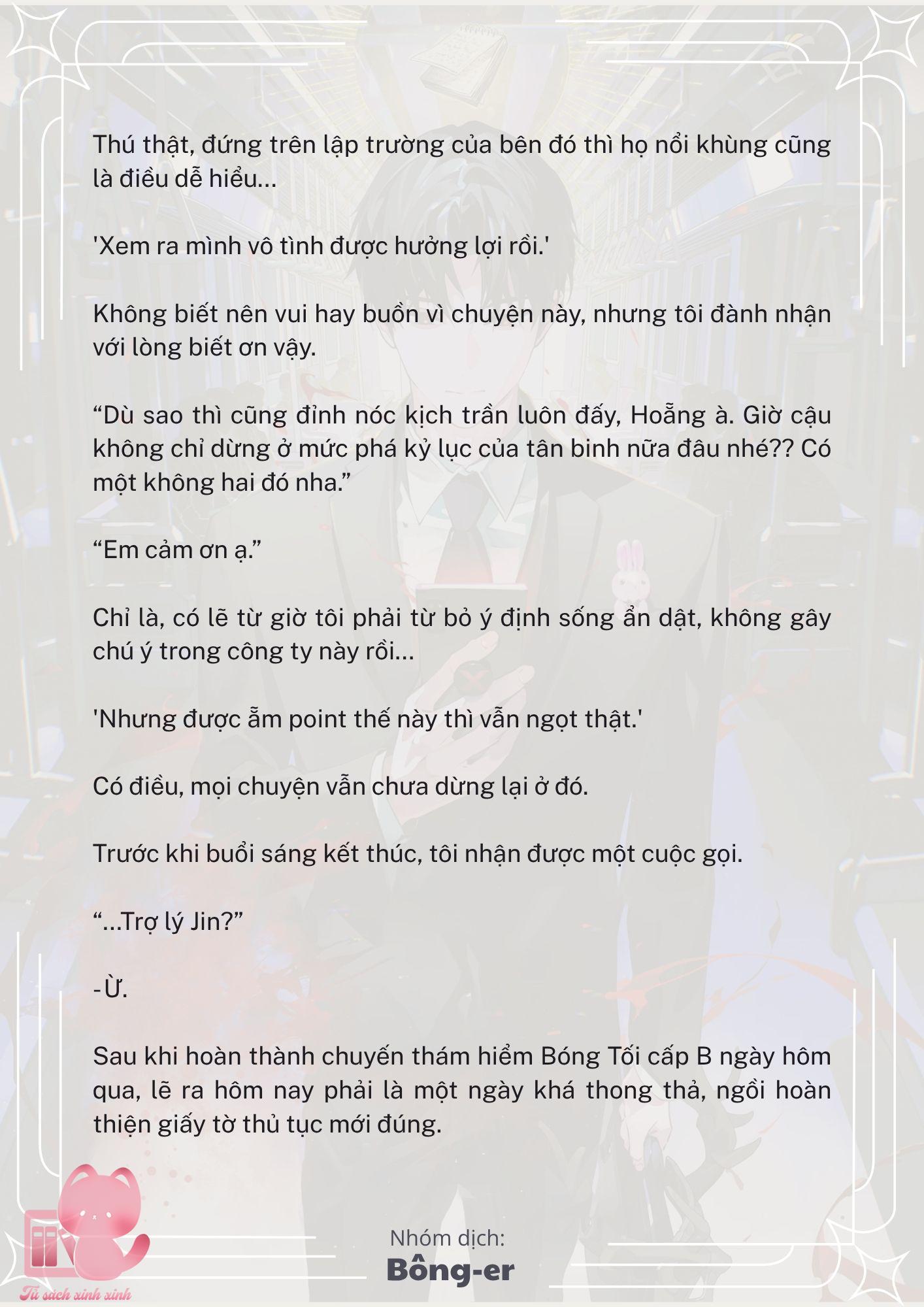 [Novel] Dù Rơi Vào Truyện Kinh Dị, Tôi Vẫn Phải Đi Làm - Chap 27 - Trang 14
