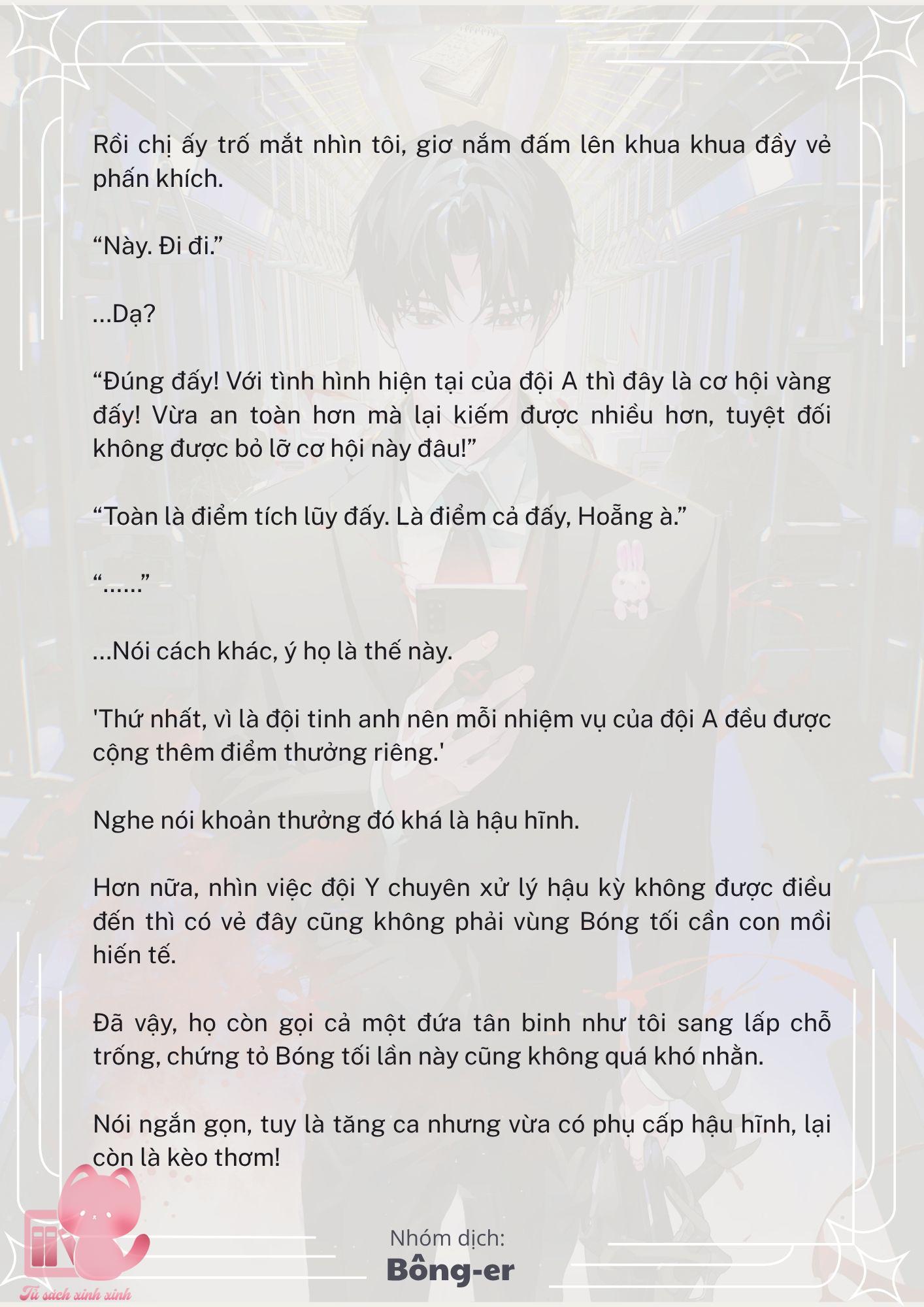 [Novel] Dù Rơi Vào Truyện Kinh Dị, Tôi Vẫn Phải Đi Làm - Chap 27 - Trang 17