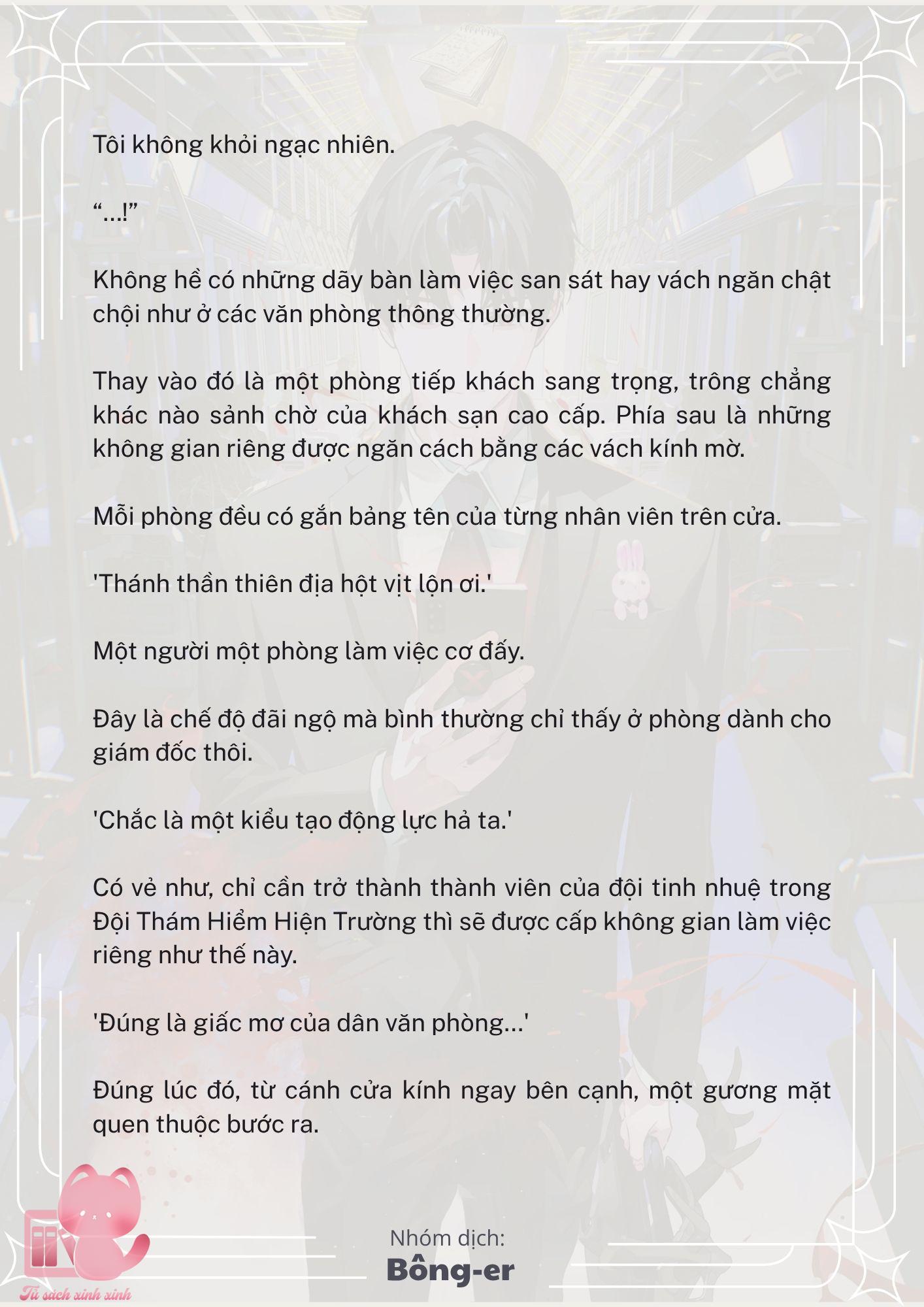 [Novel] Dù Rơi Vào Truyện Kinh Dị, Tôi Vẫn Phải Đi Làm - Chap 27 - Trang 19