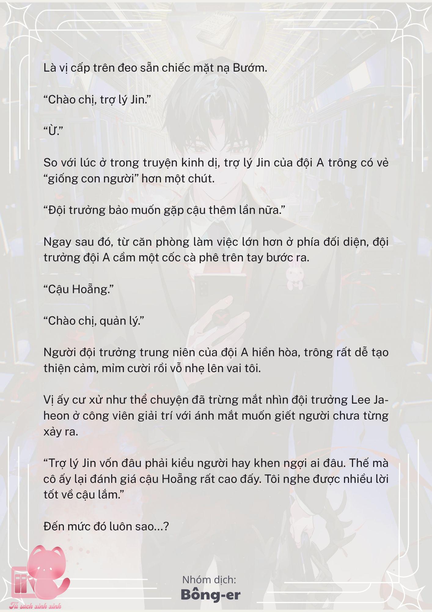 [Novel] Dù Rơi Vào Truyện Kinh Dị, Tôi Vẫn Phải Đi Làm - Chap 27 - Trang 20