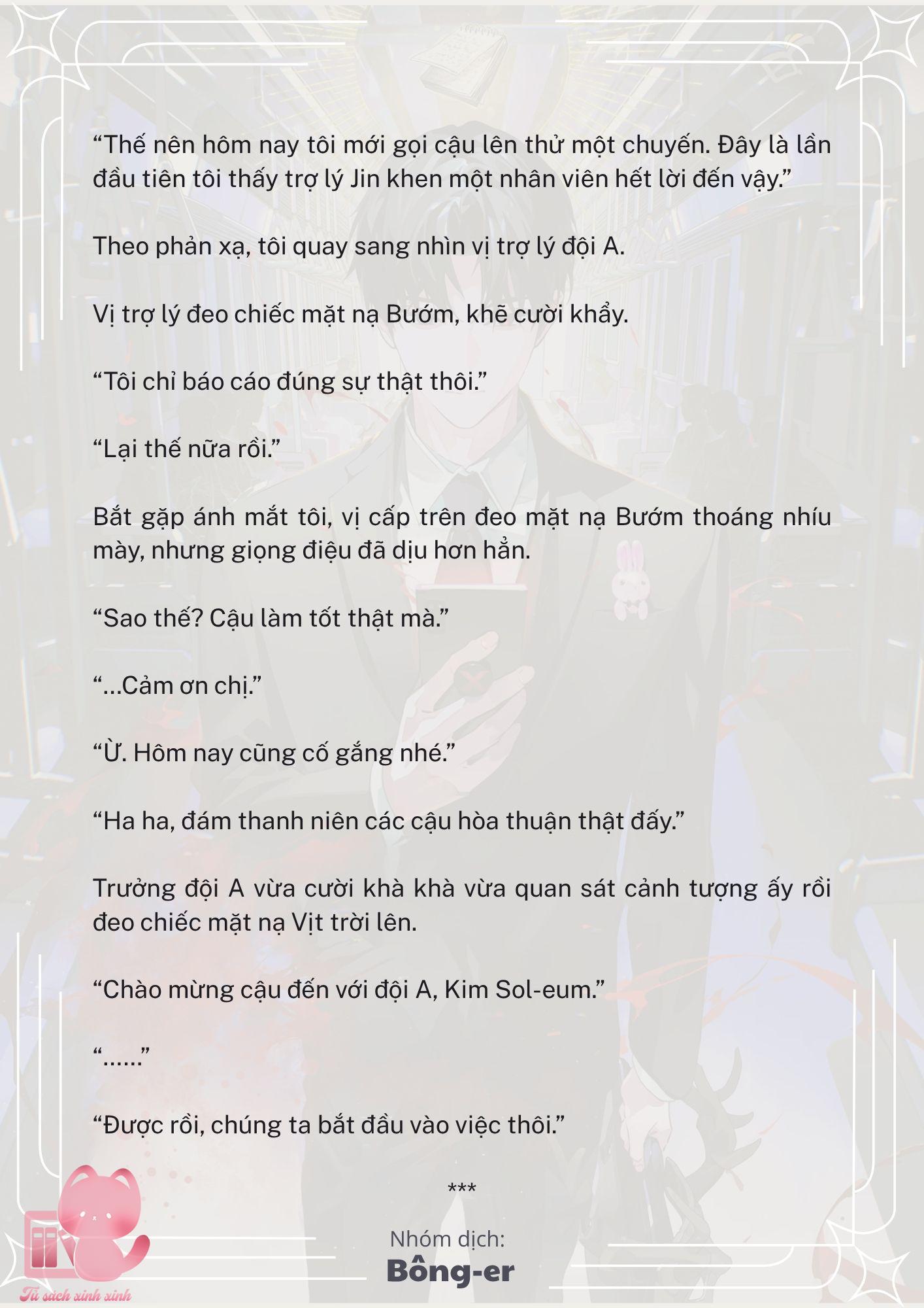 [Novel] Dù Rơi Vào Truyện Kinh Dị, Tôi Vẫn Phải Đi Làm - Chap 27 - Trang 21