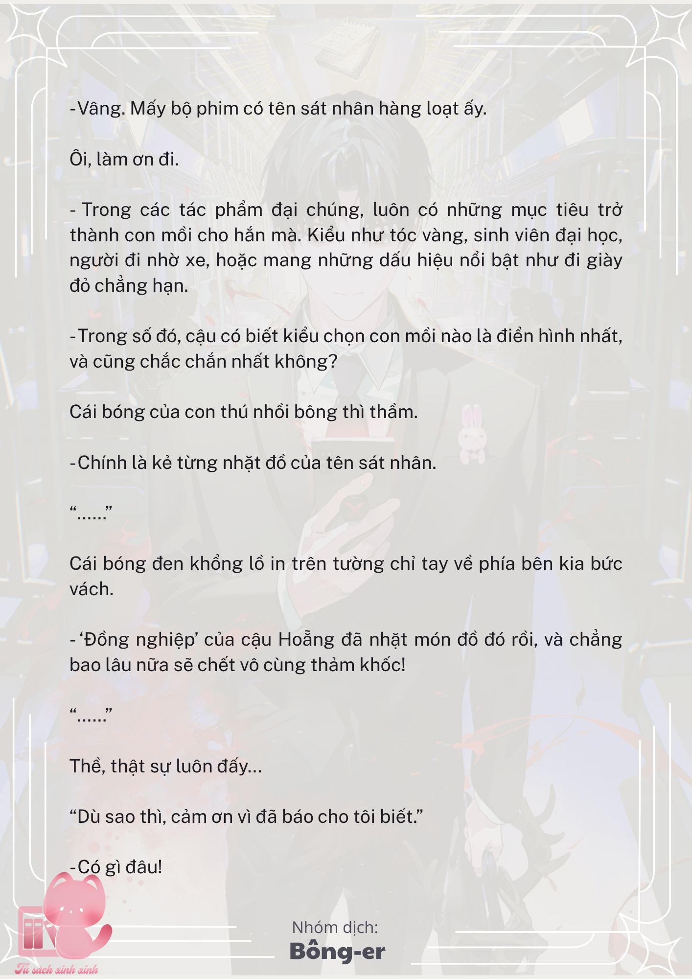 [Novel] Dù Rơi Vào Truyện Kinh Dị, Tôi Vẫn Phải Đi Làm - Chap 27 - Trang 4