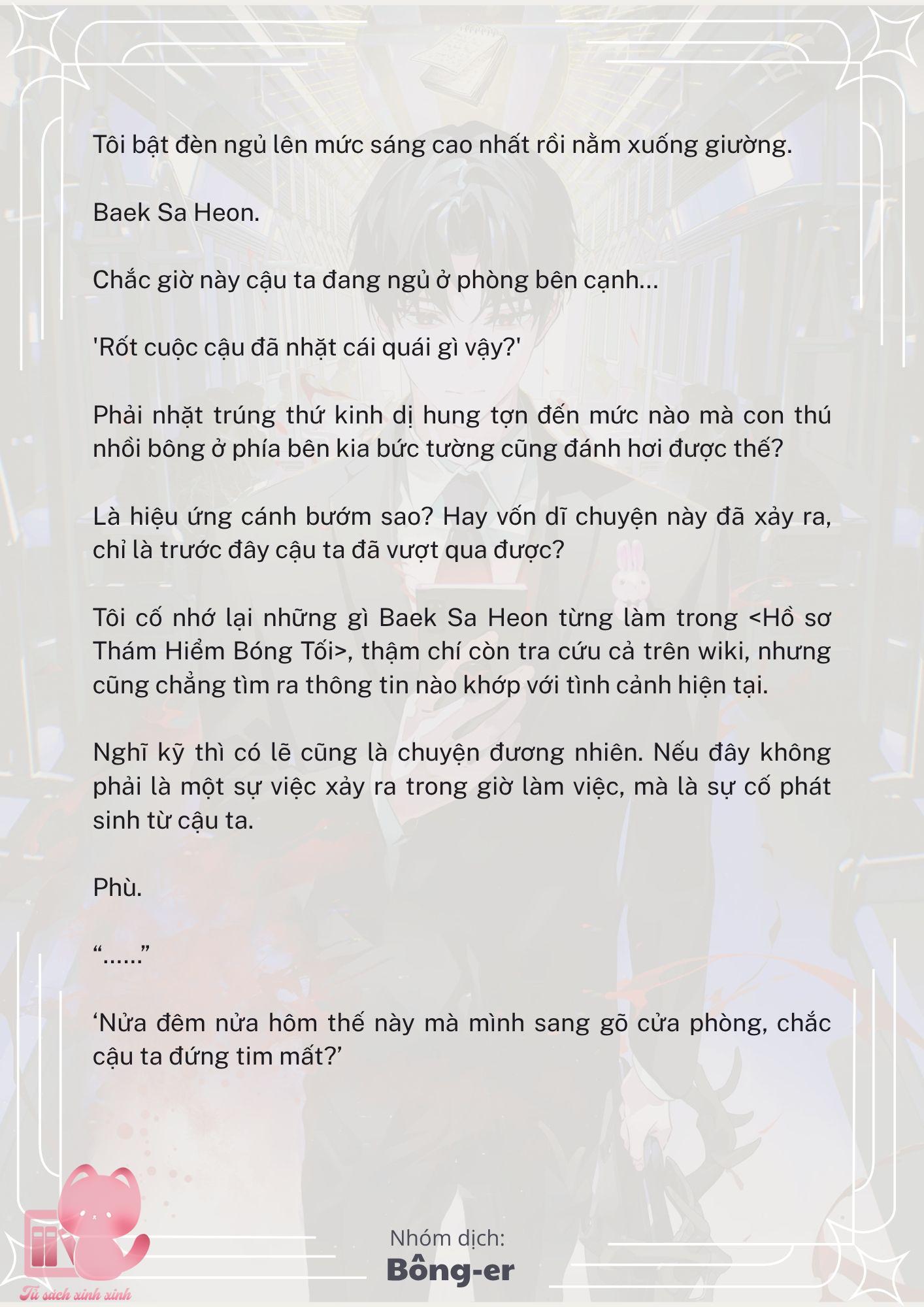 [Novel] Dù Rơi Vào Truyện Kinh Dị, Tôi Vẫn Phải Đi Làm - Chap 27 - Trang 6