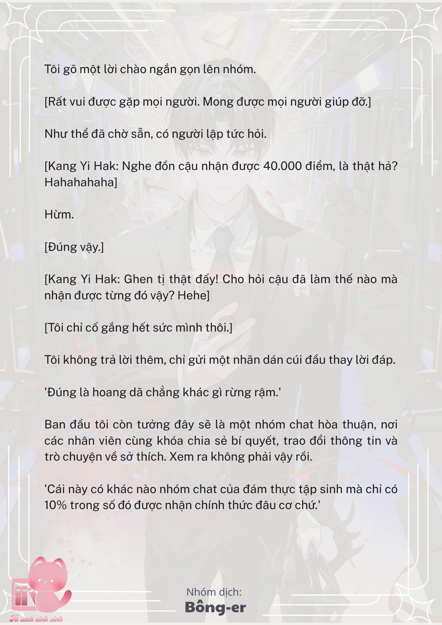 [Novel] Dù Rơi Vào Truyện Kinh Dị, Tôi Vẫn Phải Đi Làm - Chap 27 - Trang 9