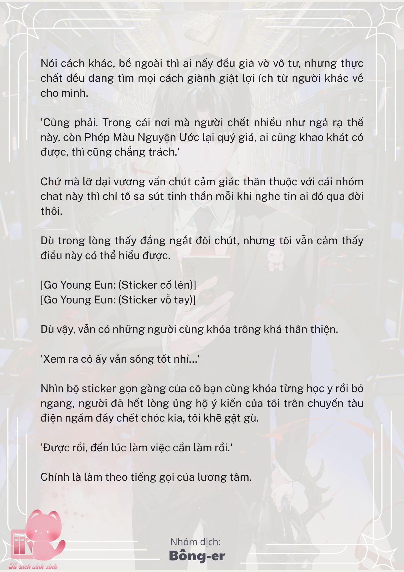 [Novel] Dù Rơi Vào Truyện Kinh Dị, Tôi Vẫn Phải Đi Làm - Chap 27 - Trang 10