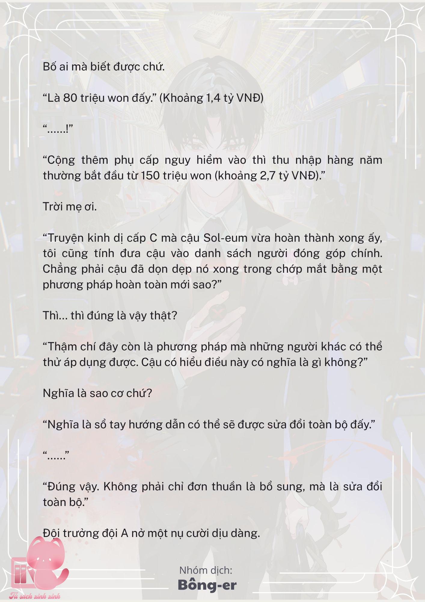 [Novel] Dù Rơi Vào Truyện Kinh Dị, Tôi Vẫn Phải Đi Làm - Chap 29 - Trang 11