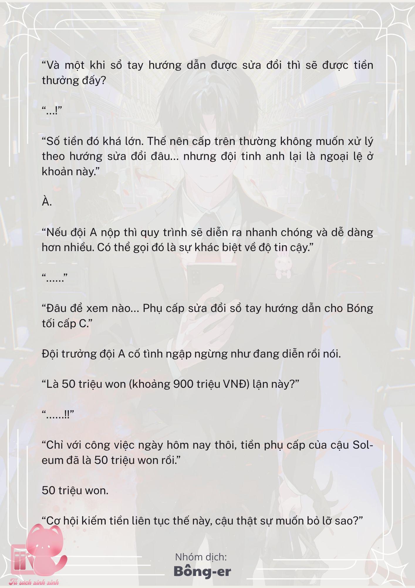 [Novel] Dù Rơi Vào Truyện Kinh Dị, Tôi Vẫn Phải Đi Làm - Chap 29 - Trang 12