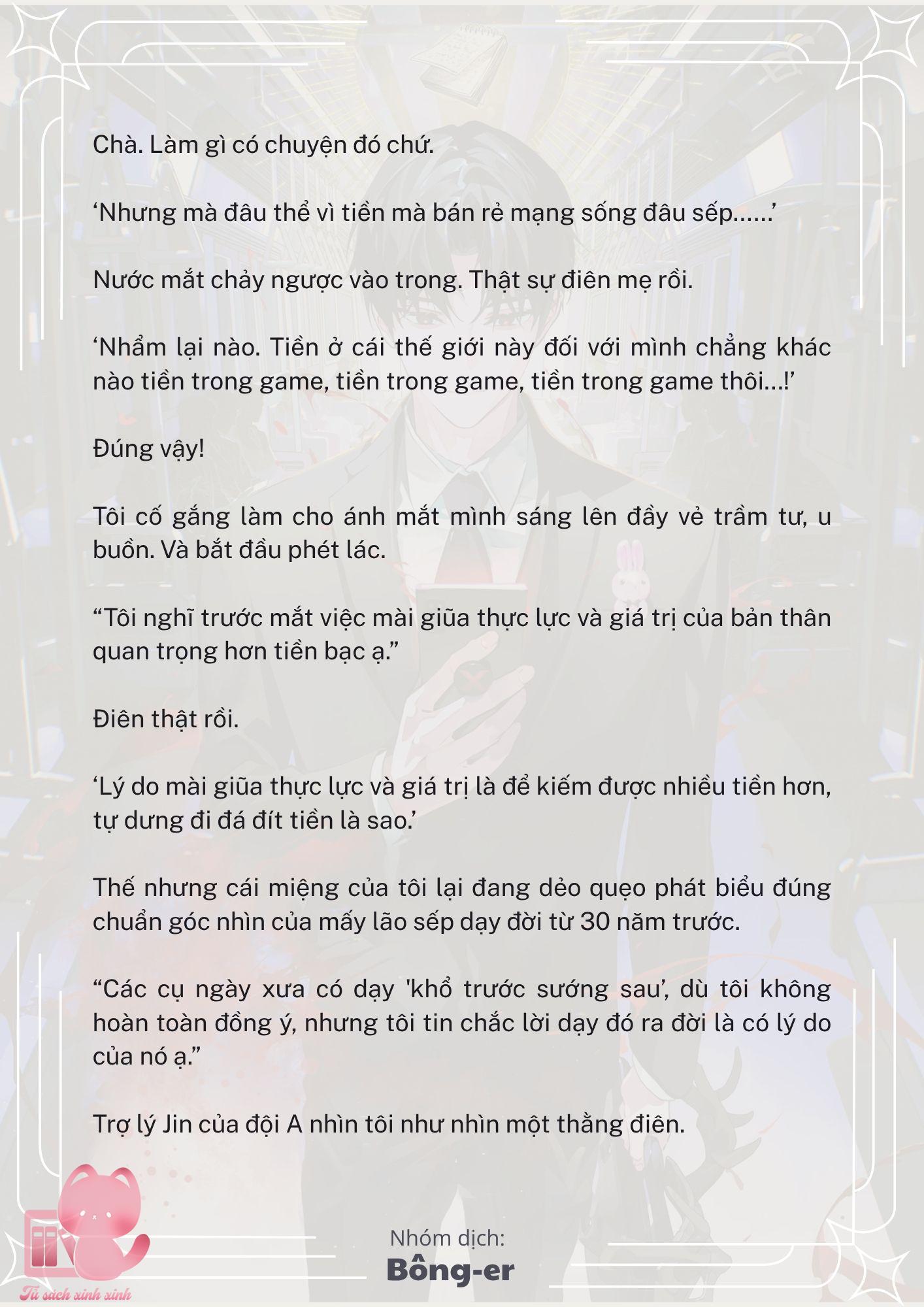 [Novel] Dù Rơi Vào Truyện Kinh Dị, Tôi Vẫn Phải Đi Làm - Chap 29 - Trang 13