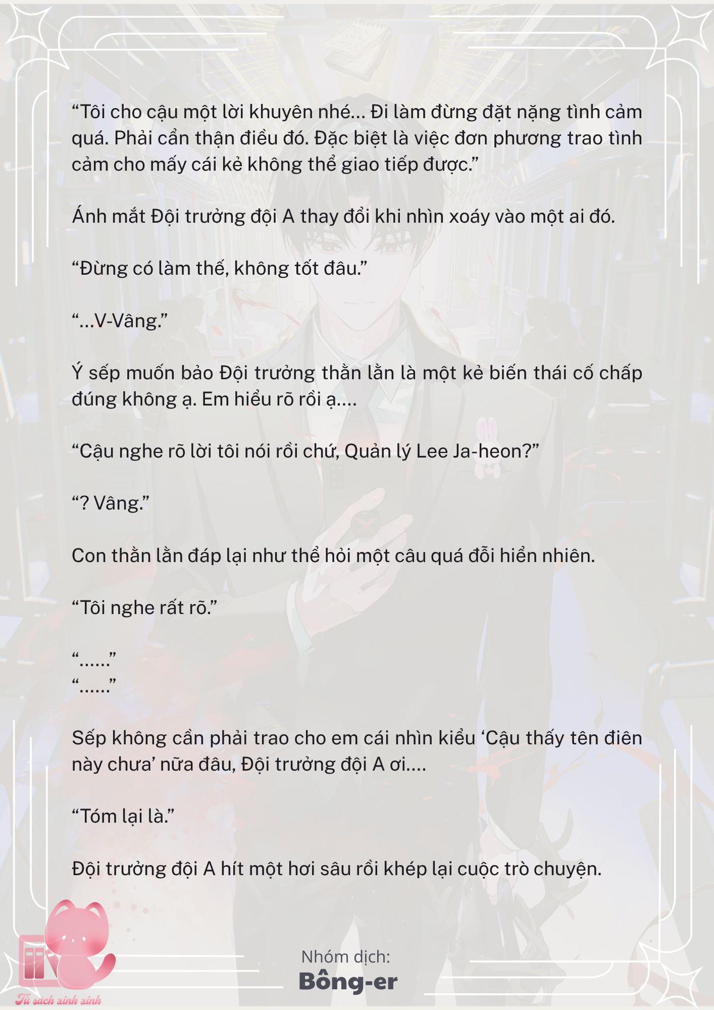 [Novel] Dù Rơi Vào Truyện Kinh Dị, Tôi Vẫn Phải Đi Làm - Chap 29 - Trang 15