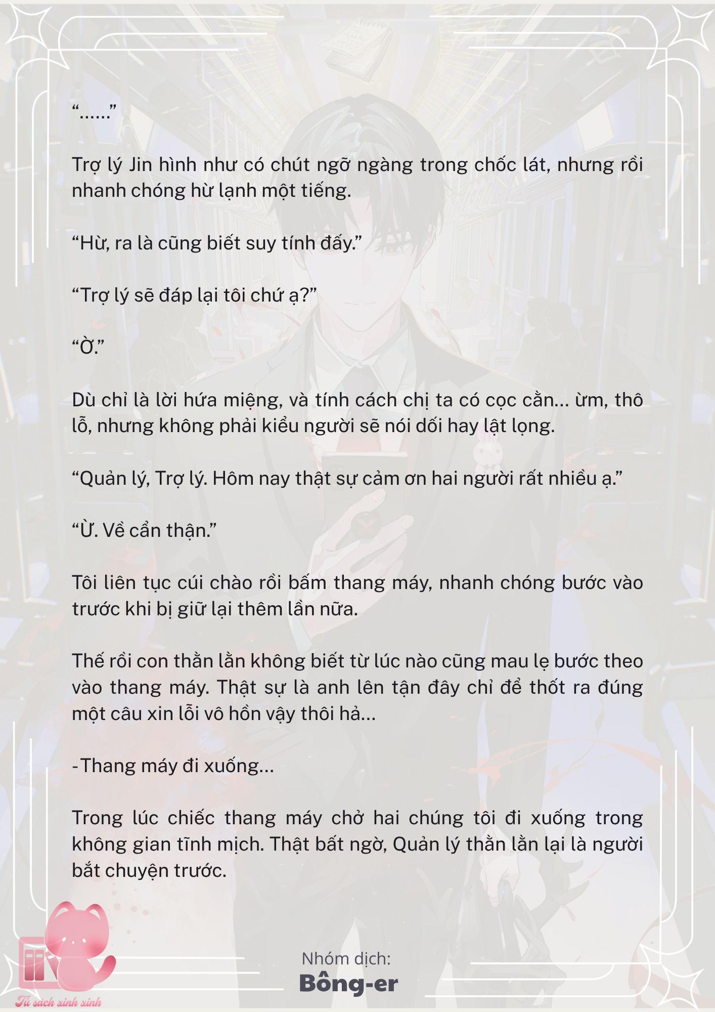 [Novel] Dù Rơi Vào Truyện Kinh Dị, Tôi Vẫn Phải Đi Làm - Chap 29 - Trang 17