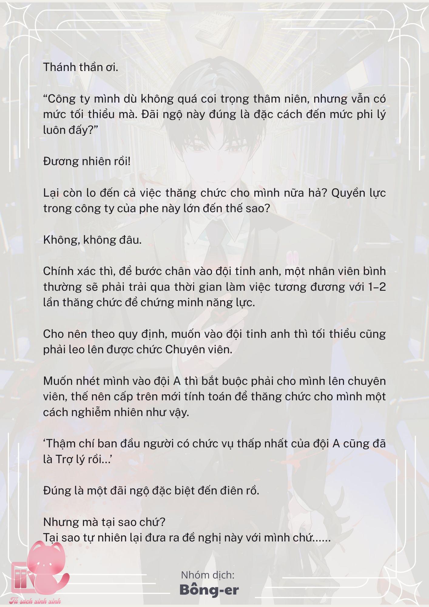 [Novel] Dù Rơi Vào Truyện Kinh Dị, Tôi Vẫn Phải Đi Làm - Chap 29 - Trang 4