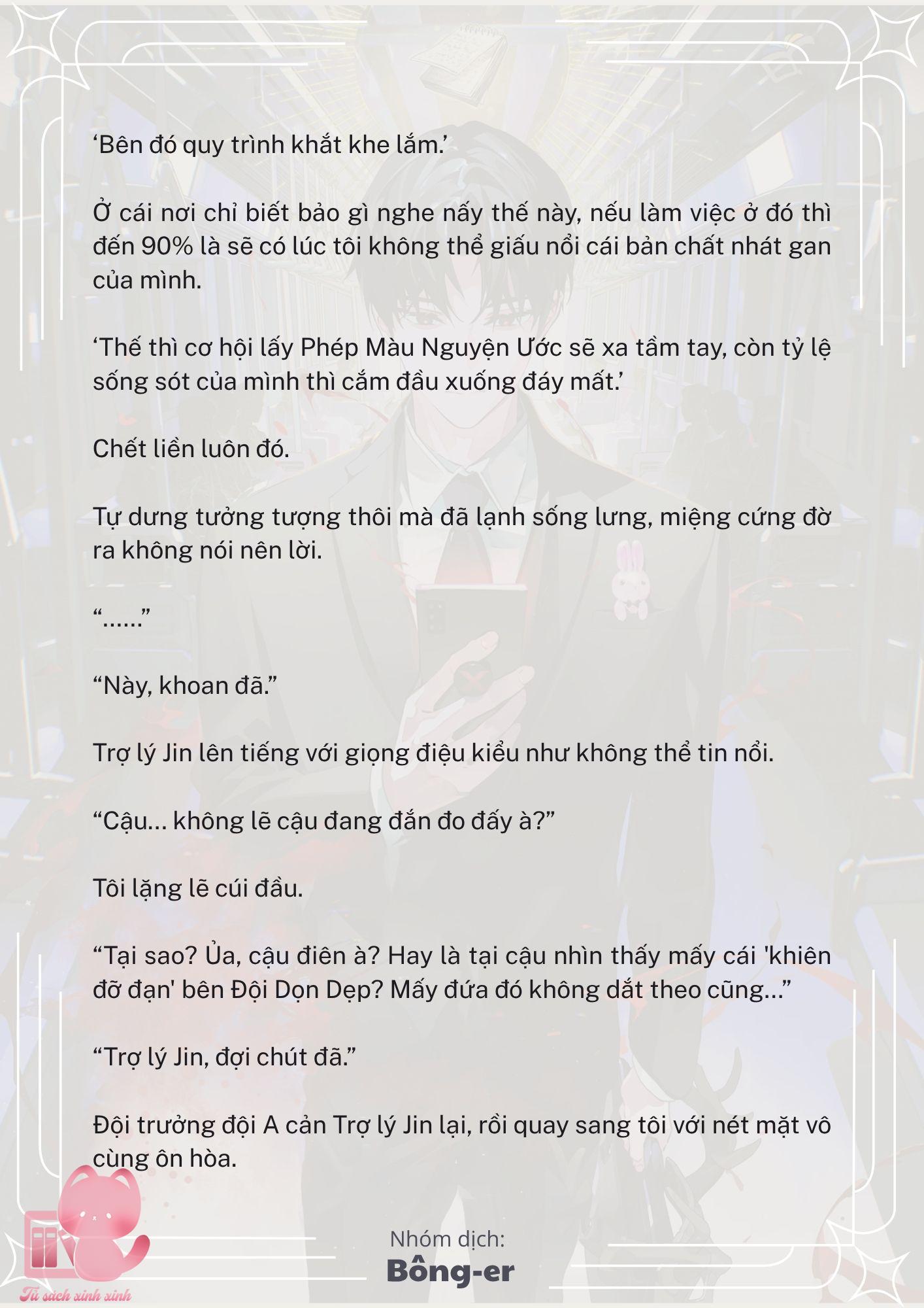[Novel] Dù Rơi Vào Truyện Kinh Dị, Tôi Vẫn Phải Đi Làm - Chap 29 - Trang 6