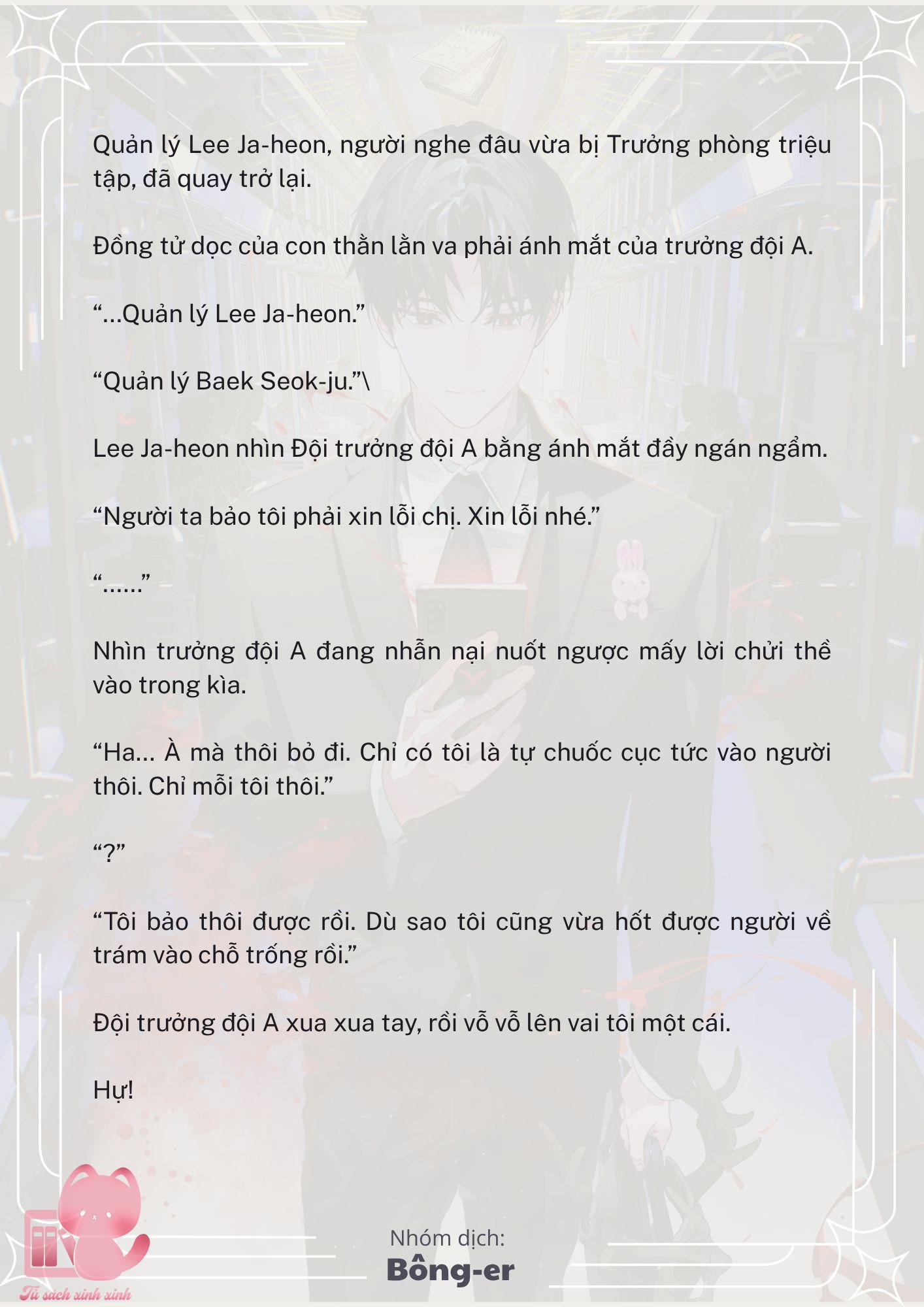 [Novel] Dù Rơi Vào Truyện Kinh Dị, Tôi Vẫn Phải Đi Làm - Chap 29 - Trang 8