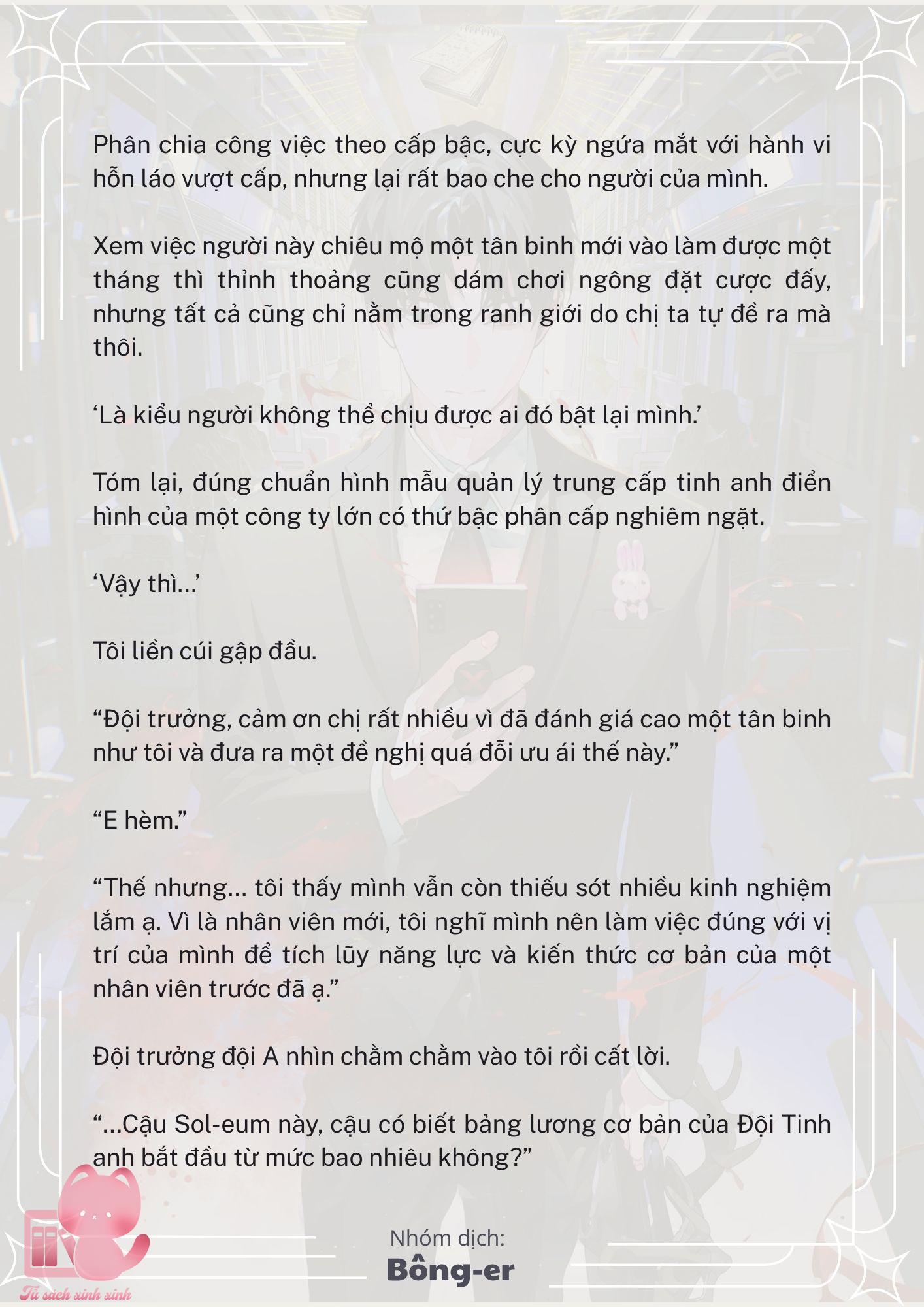 [Novel] Dù Rơi Vào Truyện Kinh Dị, Tôi Vẫn Phải Đi Làm - Chap 29 - Trang 10