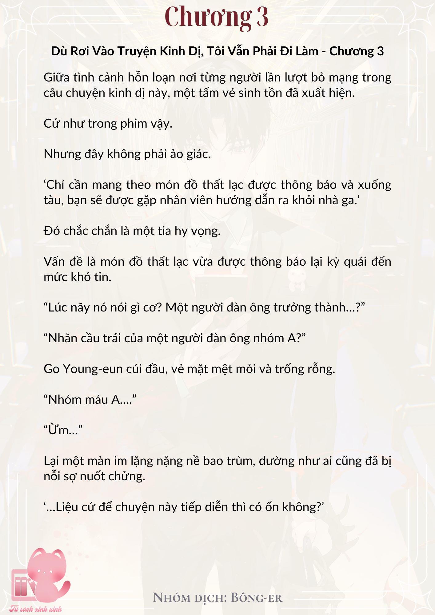 [Novel] Dù Rơi Vào Truyện Kinh Dị, Tôi Vẫn Phải Đi Làm - Chap 3 - Trang 2