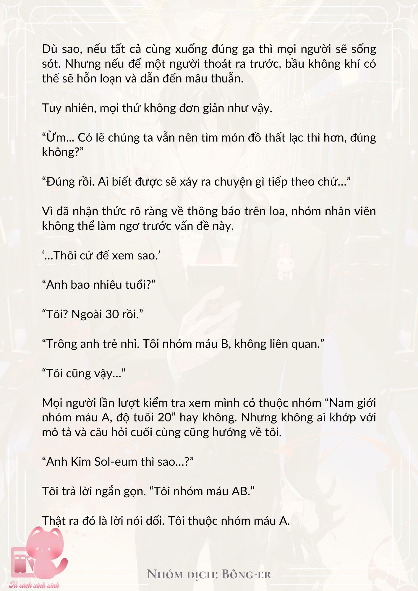[Novel] Dù Rơi Vào Truyện Kinh Dị, Tôi Vẫn Phải Đi Làm - Chap 3 - Trang 3