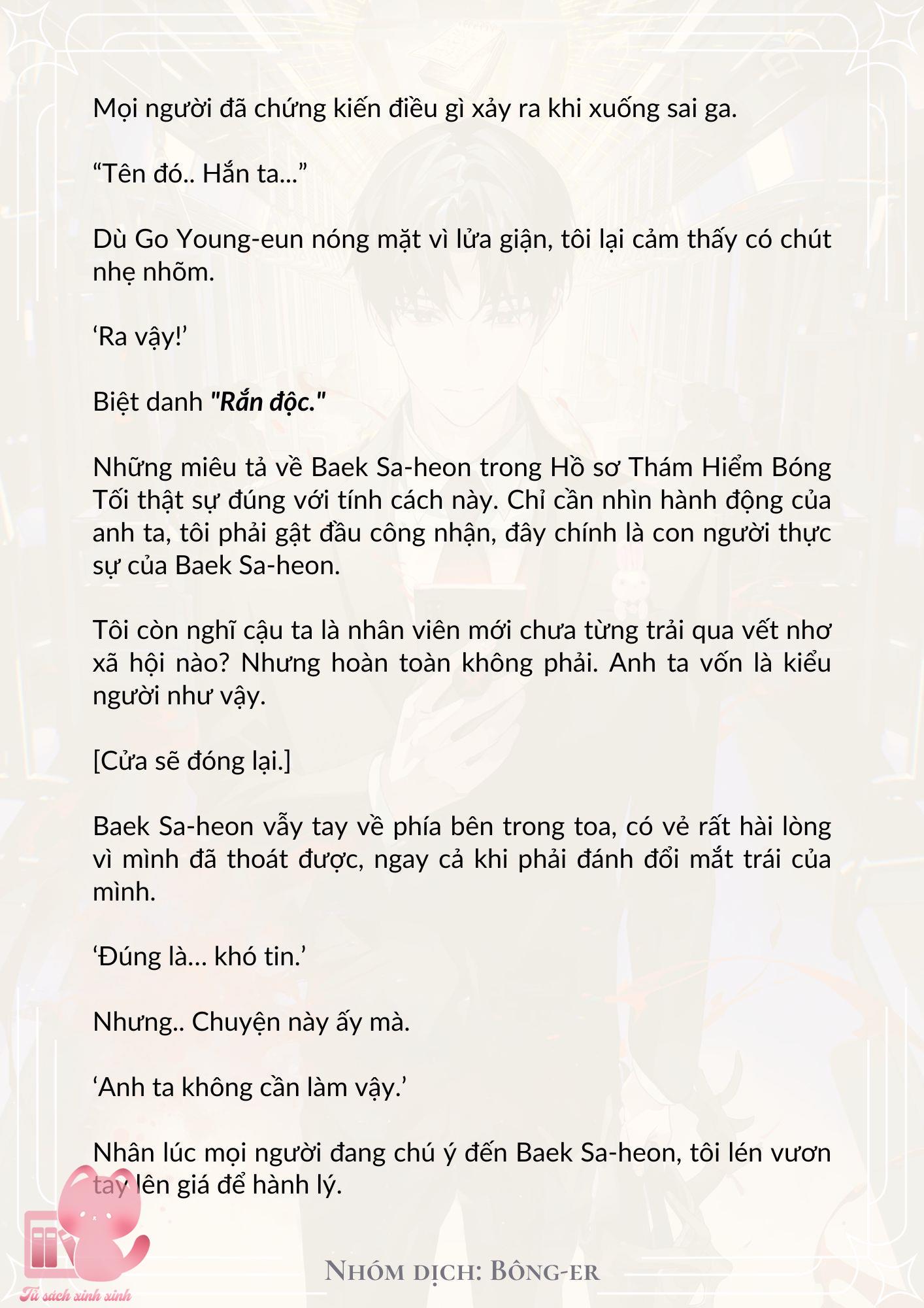[Novel] Dù Rơi Vào Truyện Kinh Dị, Tôi Vẫn Phải Đi Làm - Chap 3 - Trang 7