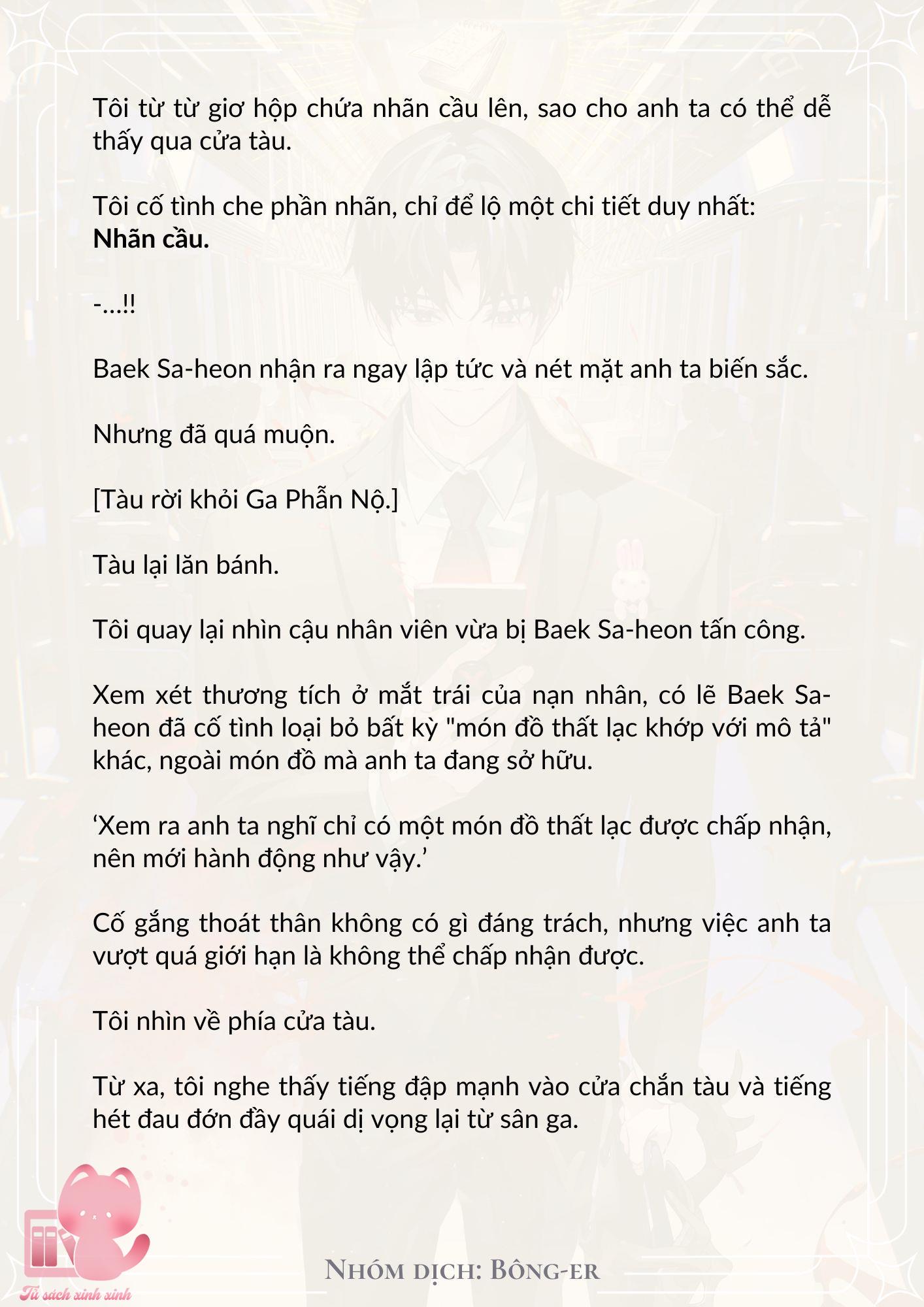 [Novel] Dù Rơi Vào Truyện Kinh Dị, Tôi Vẫn Phải Đi Làm - Chap 3 - Trang 9