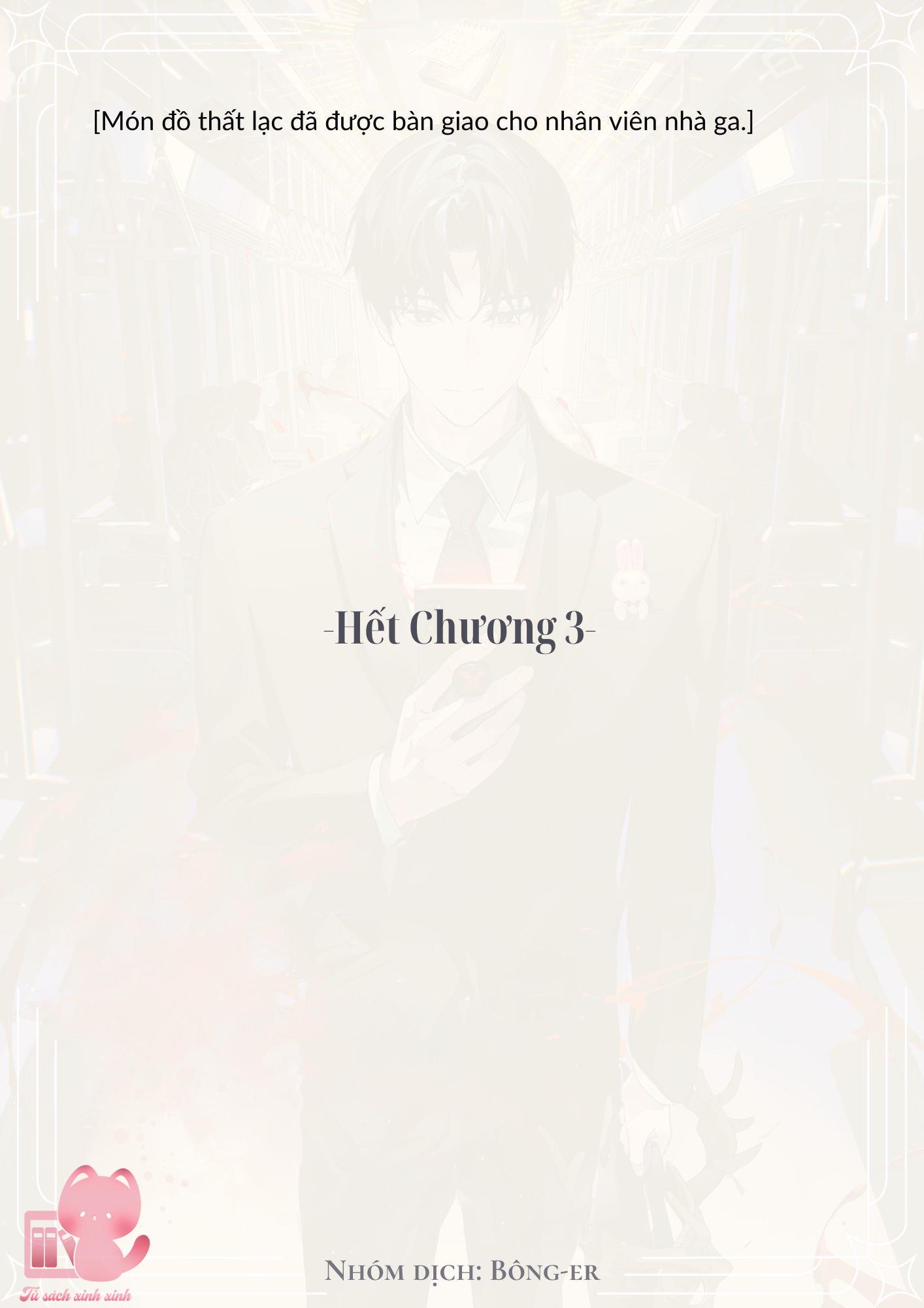 [Novel] Dù Rơi Vào Truyện Kinh Dị, Tôi Vẫn Phải Đi Làm - Chap 3 - Trang 10