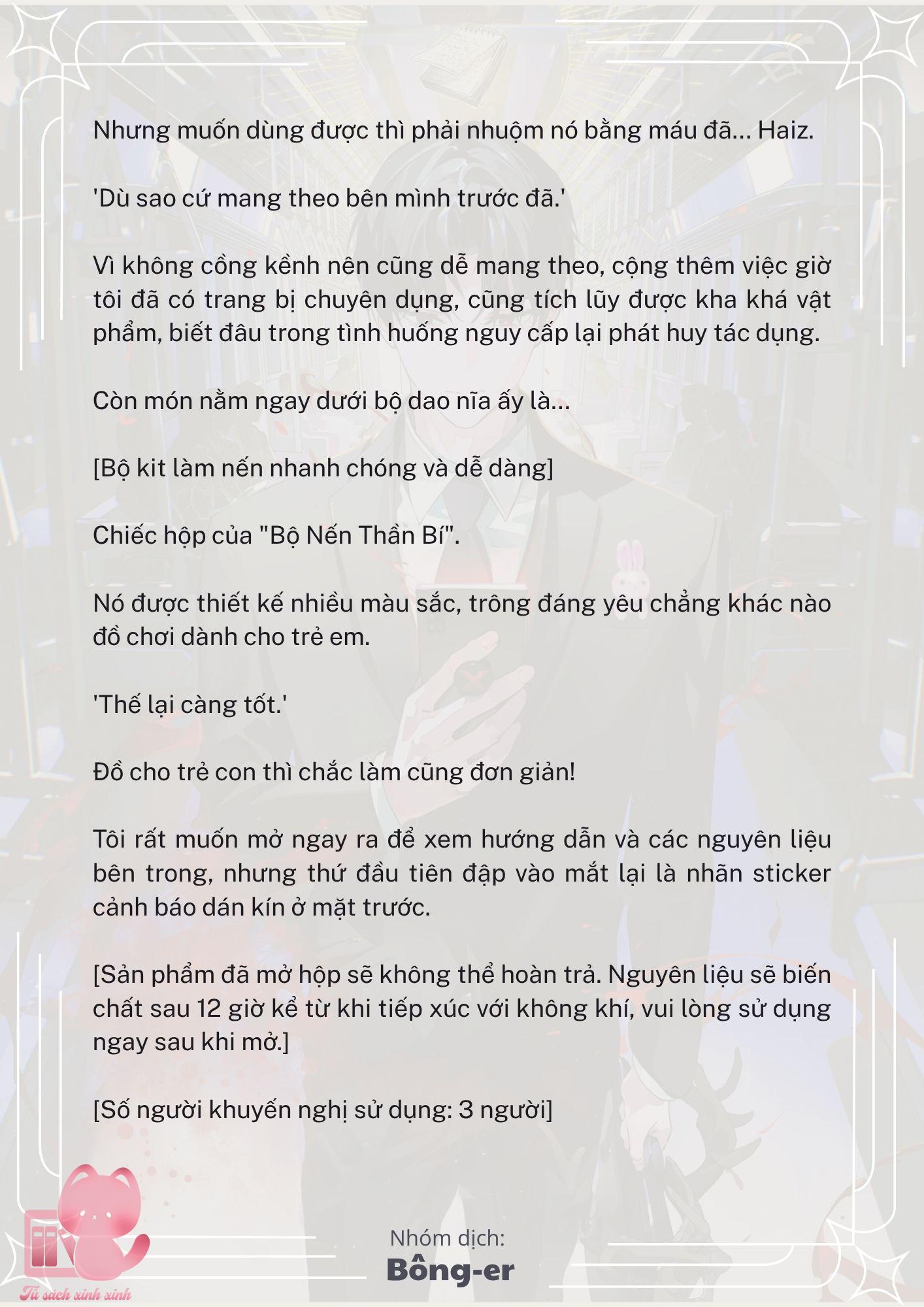 [Novel] Dù Rơi Vào Truyện Kinh Dị, Tôi Vẫn Phải Đi Làm - Chap 31 - Trang 14