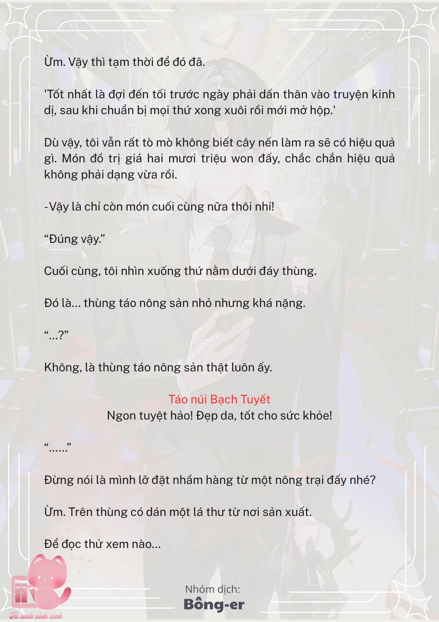 [Novel] Dù Rơi Vào Truyện Kinh Dị, Tôi Vẫn Phải Đi Làm - Chap 31 - Trang 15