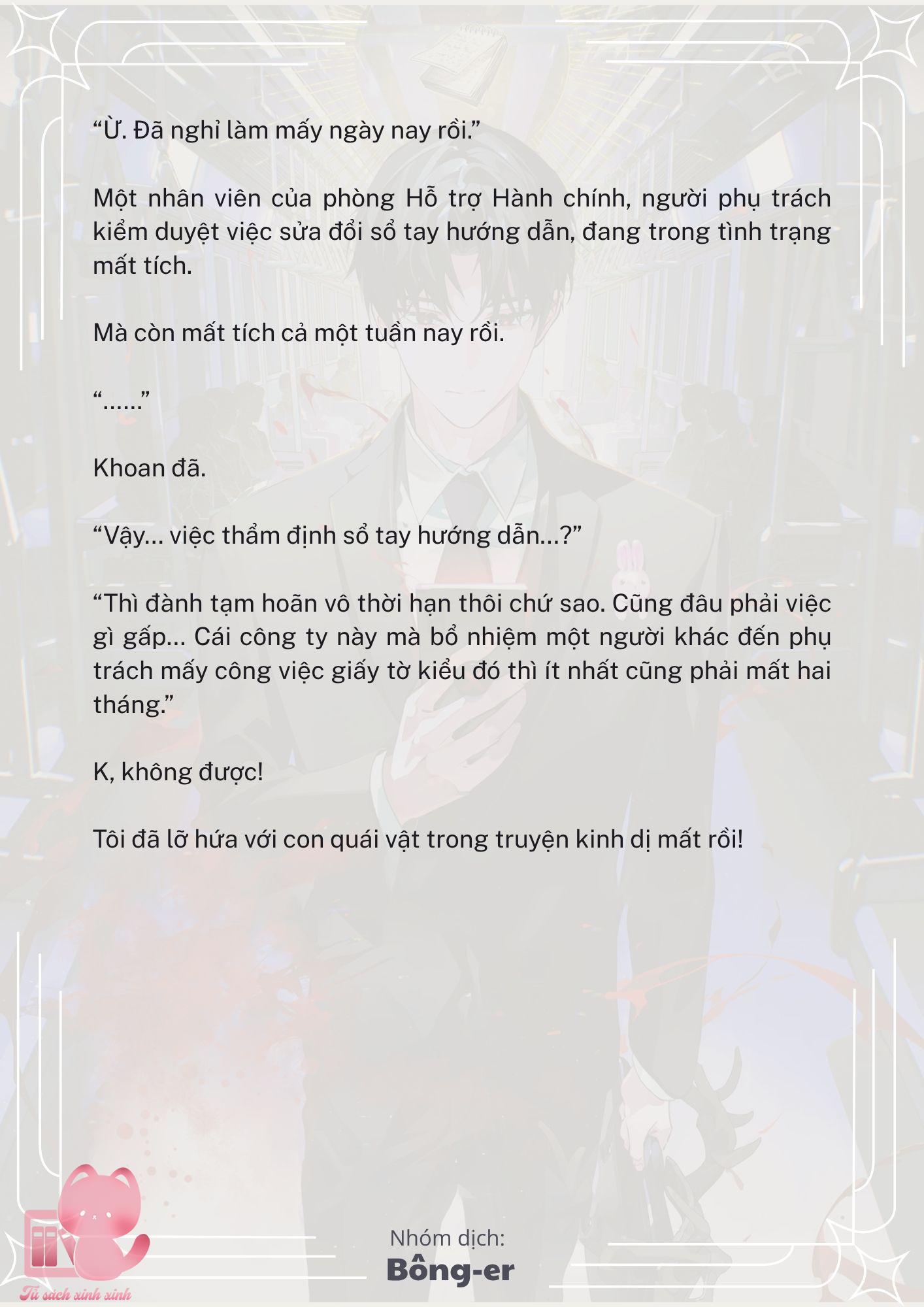 [Novel] Dù Rơi Vào Truyện Kinh Dị, Tôi Vẫn Phải Đi Làm - Chap 31 - Trang 19