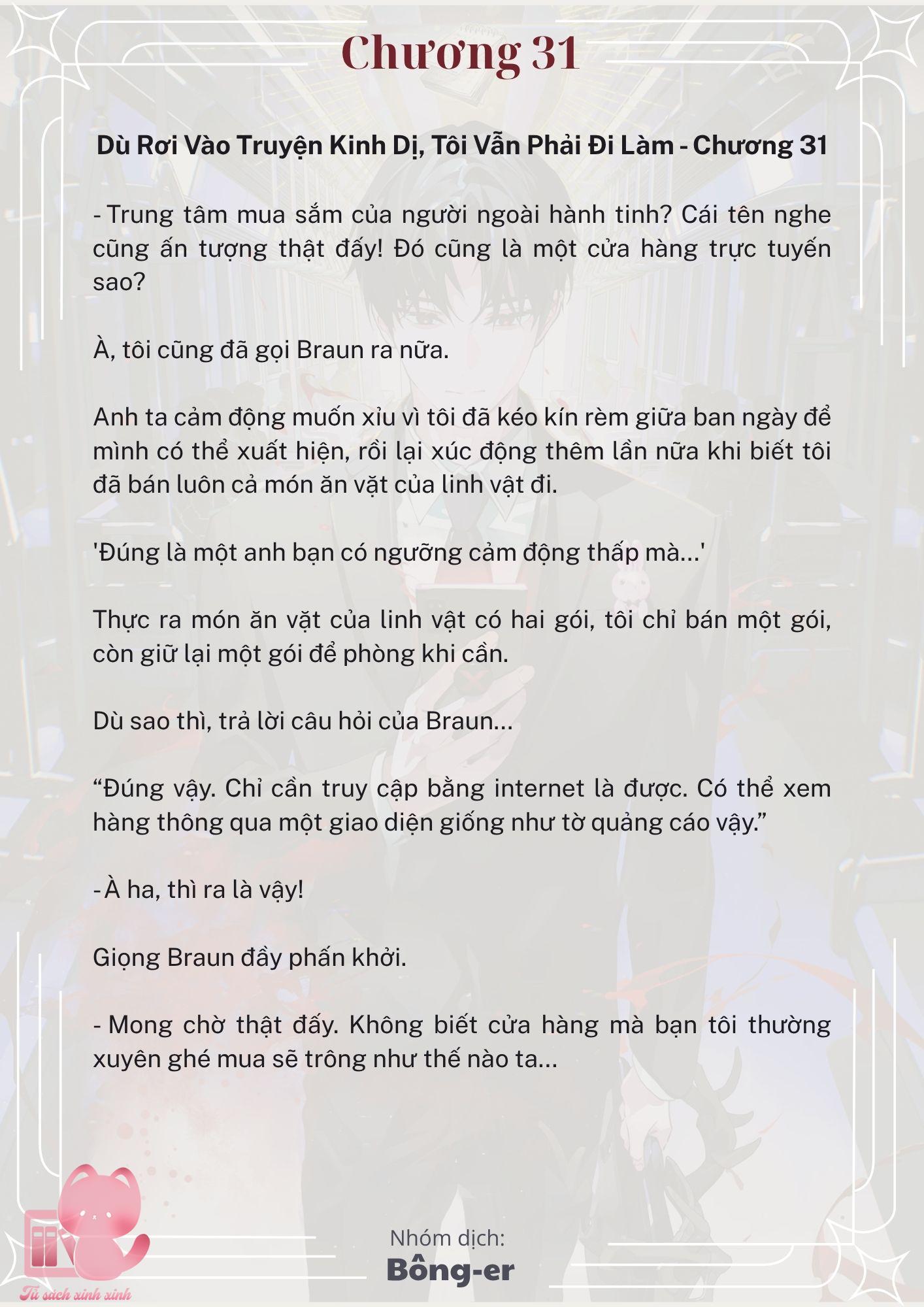 [Novel] Dù Rơi Vào Truyện Kinh Dị, Tôi Vẫn Phải Đi Làm - Chap 31 - Trang 3