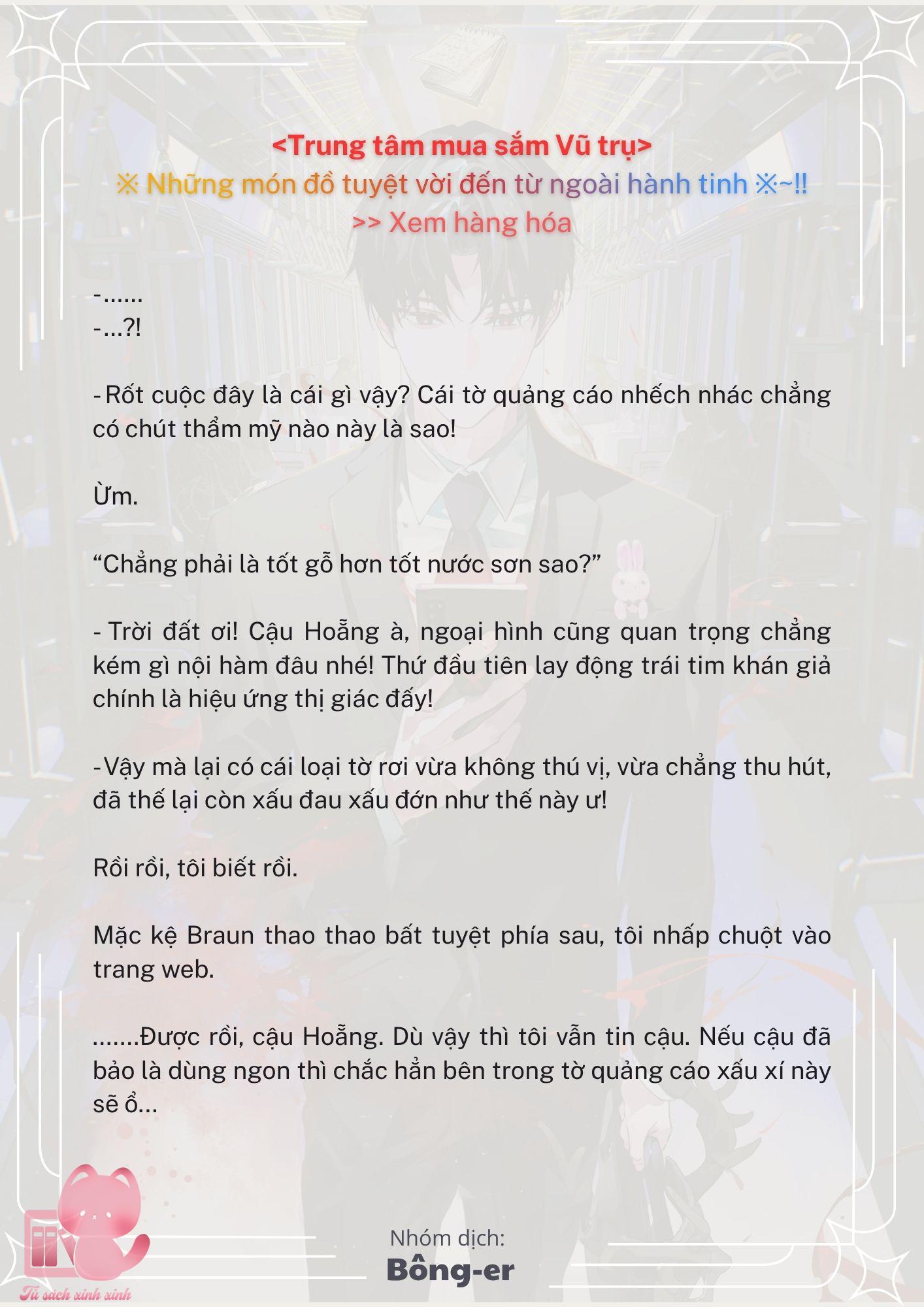 [Novel] Dù Rơi Vào Truyện Kinh Dị, Tôi Vẫn Phải Đi Làm - Chap 31 - Trang 4
