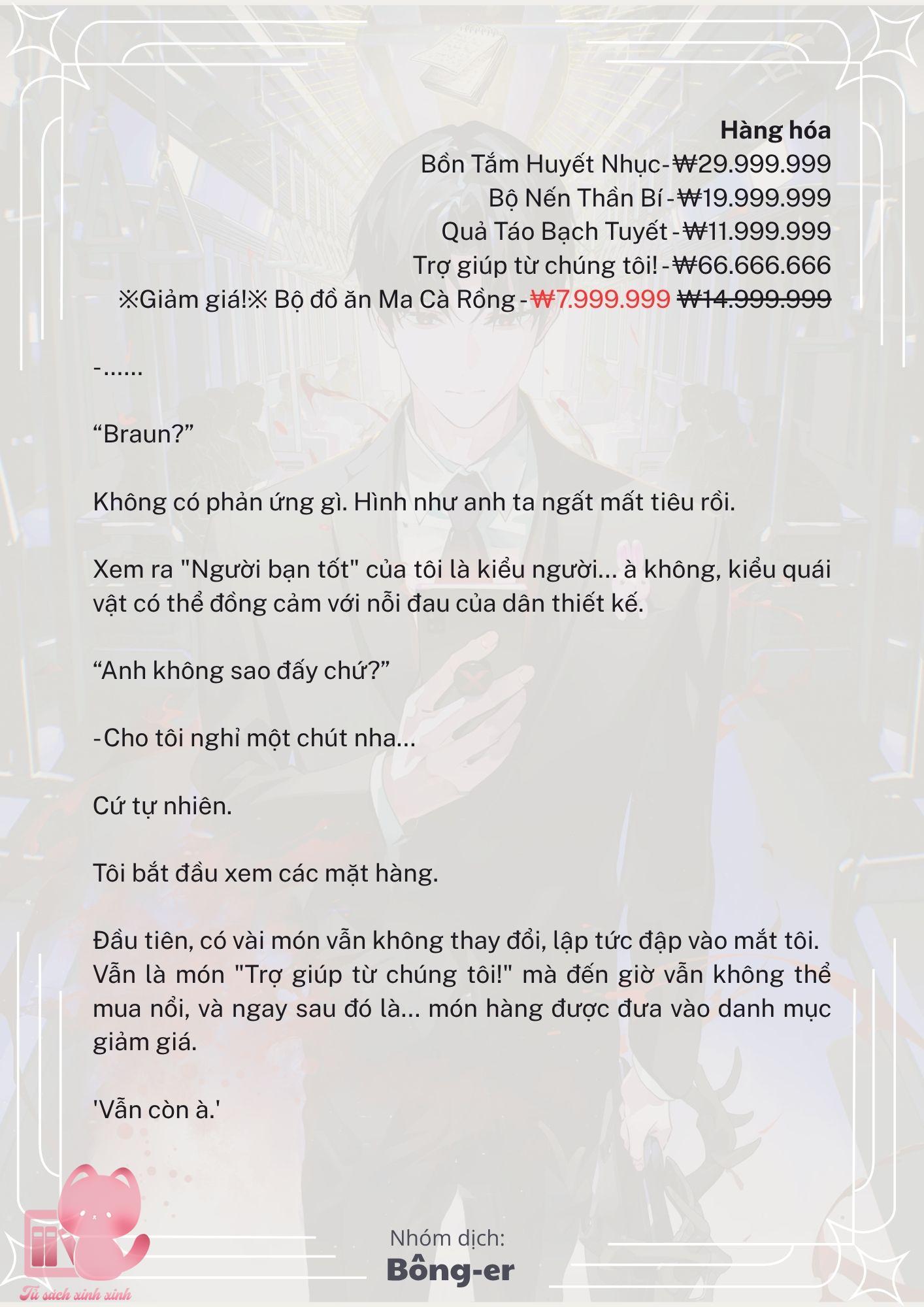 [Novel] Dù Rơi Vào Truyện Kinh Dị, Tôi Vẫn Phải Đi Làm - Chap 31 - Trang 5