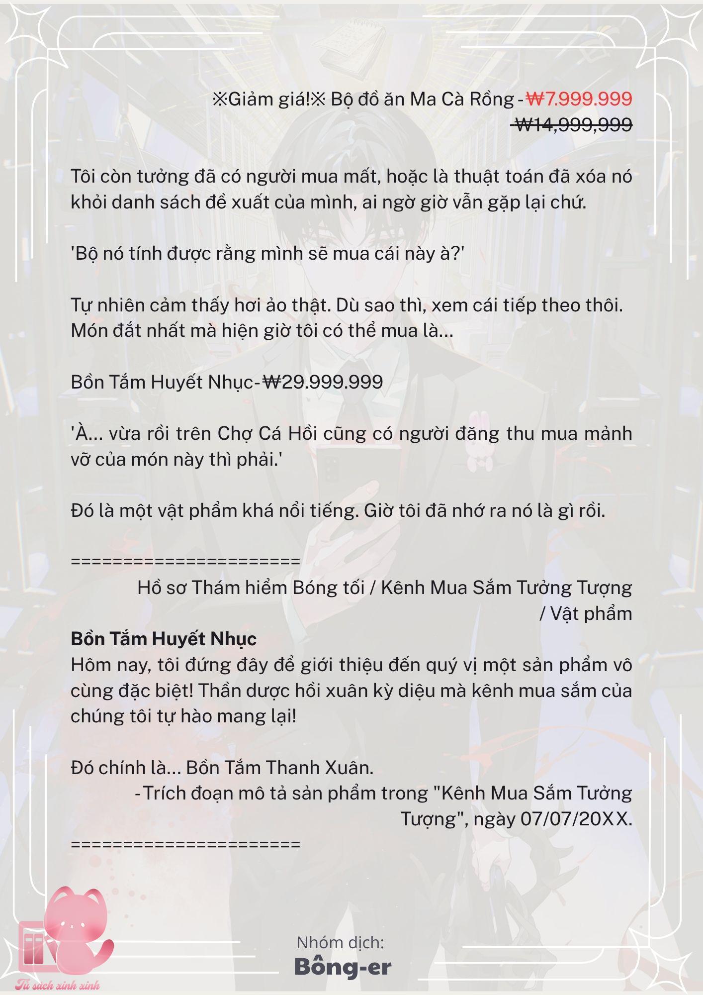 [Novel] Dù Rơi Vào Truyện Kinh Dị, Tôi Vẫn Phải Đi Làm - Chap 31 - Trang 6