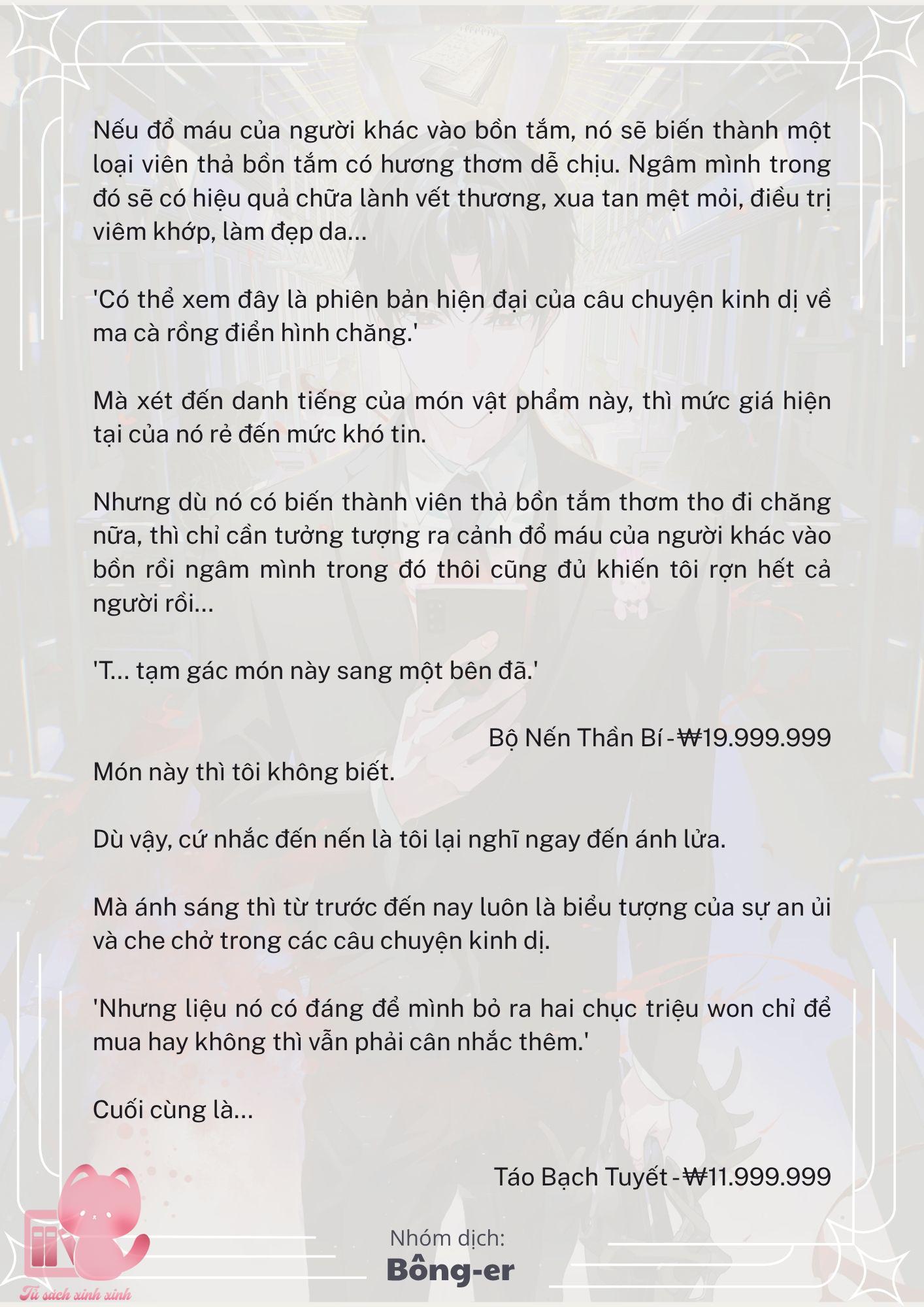 [Novel] Dù Rơi Vào Truyện Kinh Dị, Tôi Vẫn Phải Đi Làm - Chap 31 - Trang 7