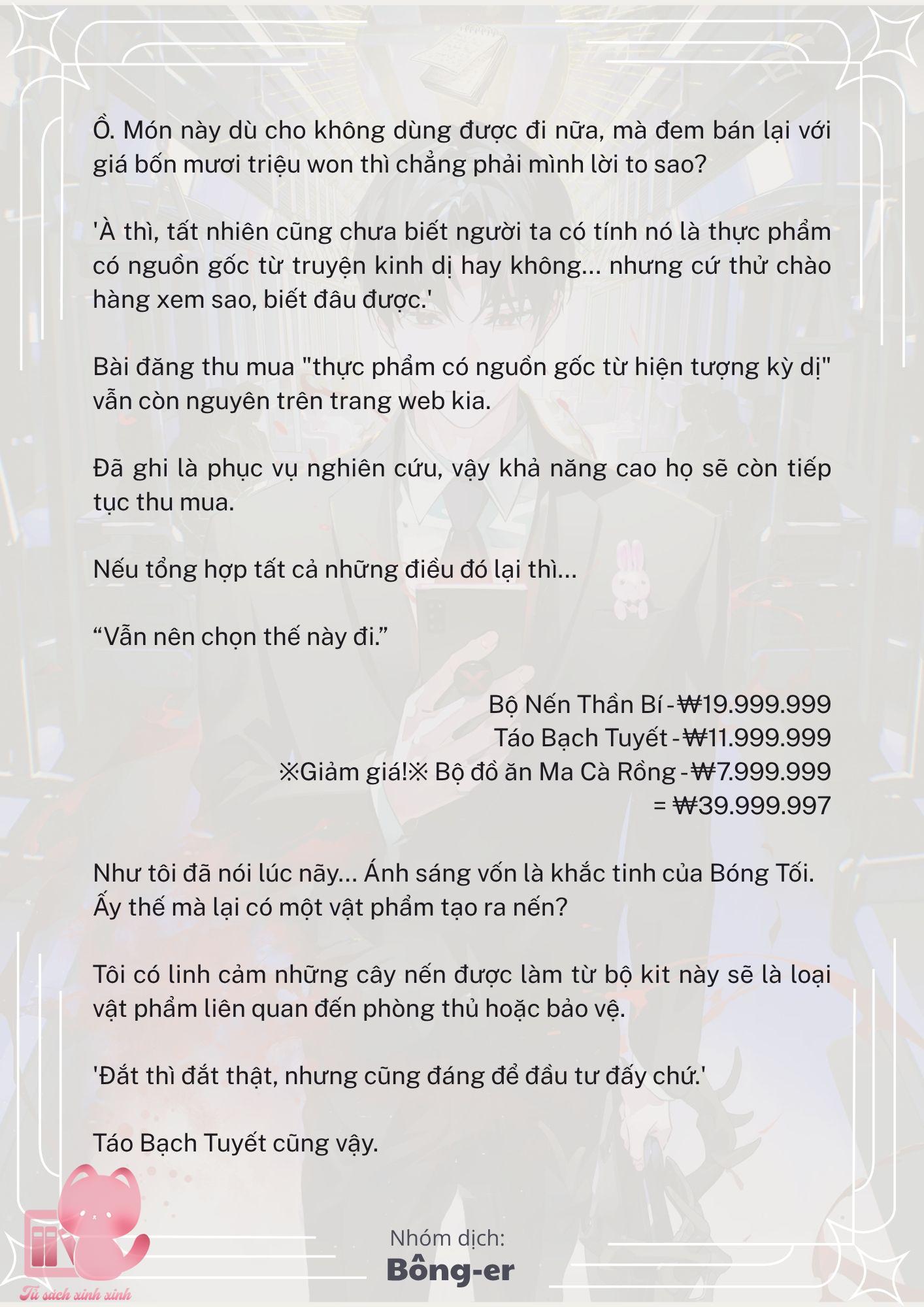 [Novel] Dù Rơi Vào Truyện Kinh Dị, Tôi Vẫn Phải Đi Làm - Chap 31 - Trang 8