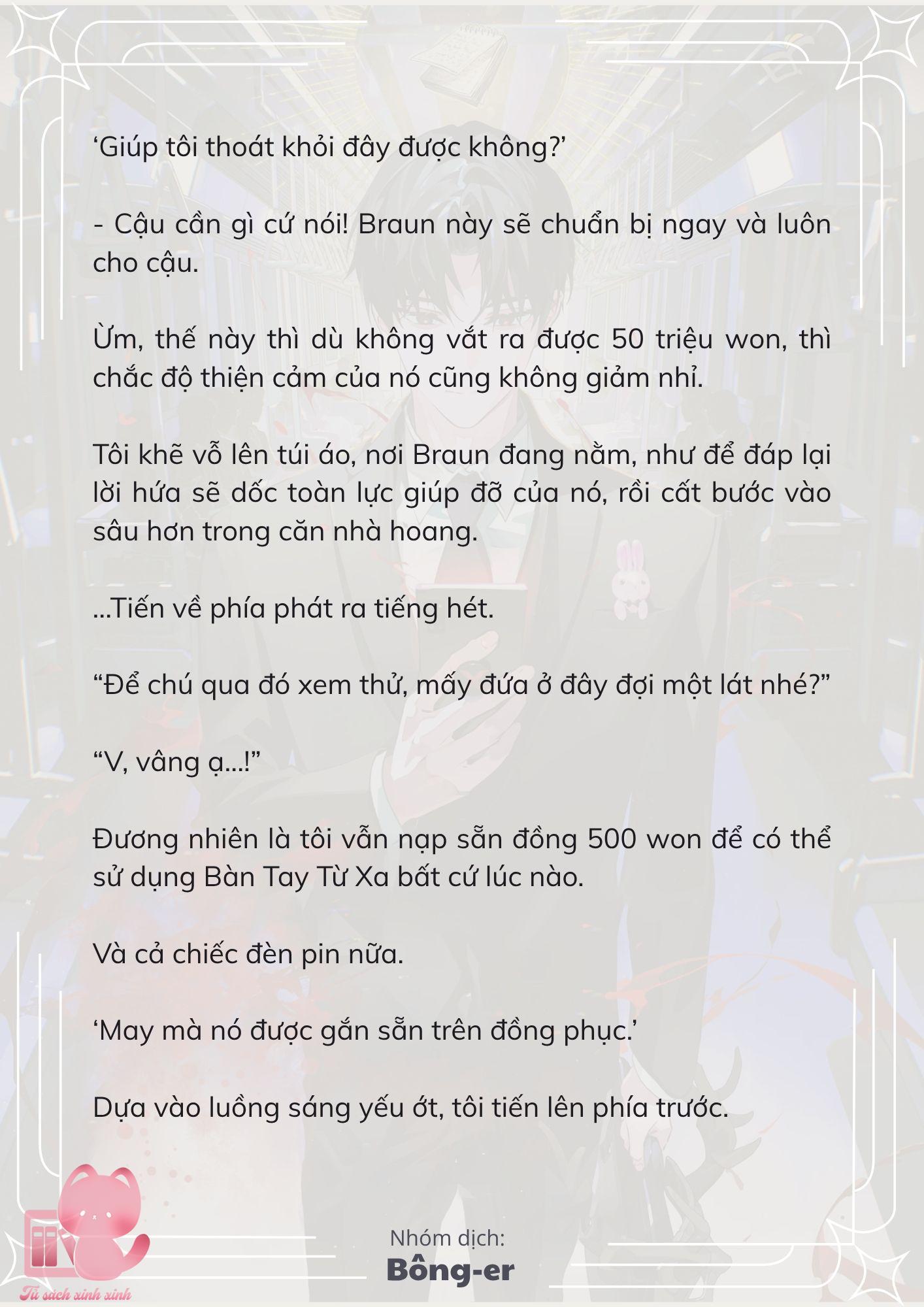 [Novel] Dù Rơi Vào Truyện Kinh Dị, Tôi Vẫn Phải Đi Làm - Chap 33 - Trang 13