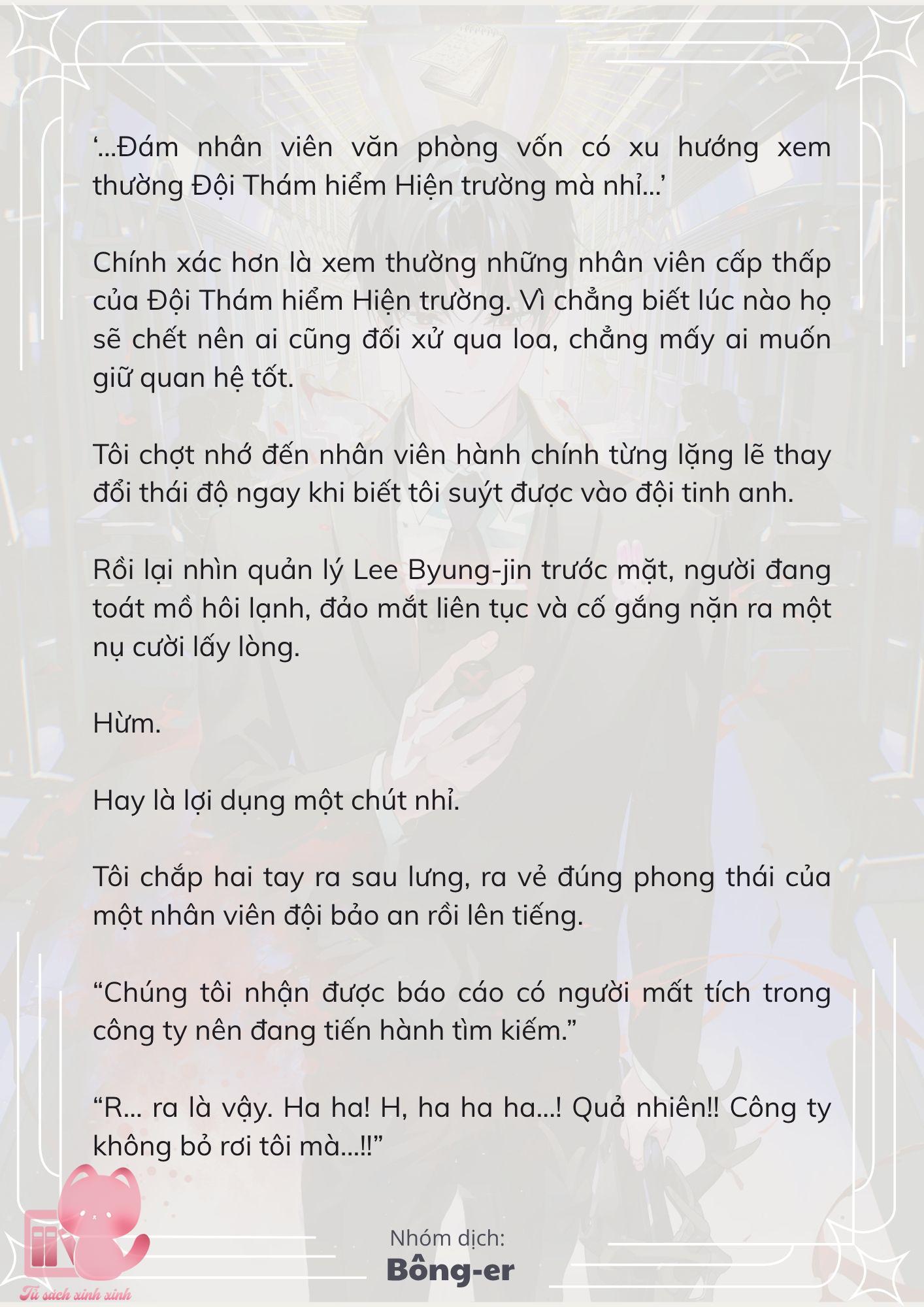 [Novel] Dù Rơi Vào Truyện Kinh Dị, Tôi Vẫn Phải Đi Làm - Chap 33 - Trang 16