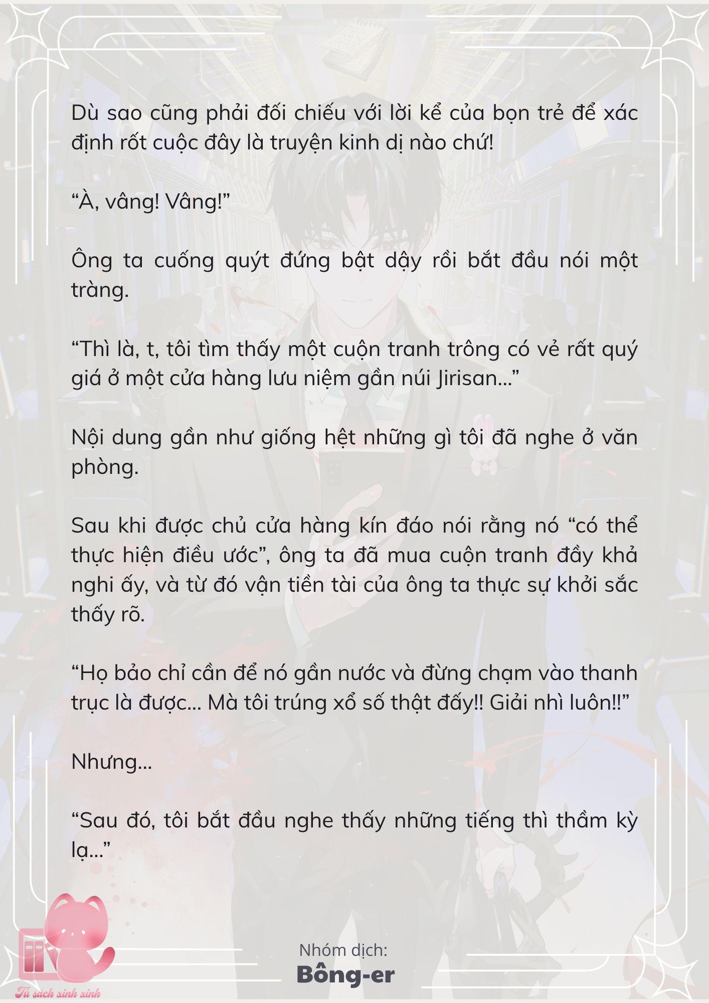 [Novel] Dù Rơi Vào Truyện Kinh Dị, Tôi Vẫn Phải Đi Làm - Chap 33 - Trang 18