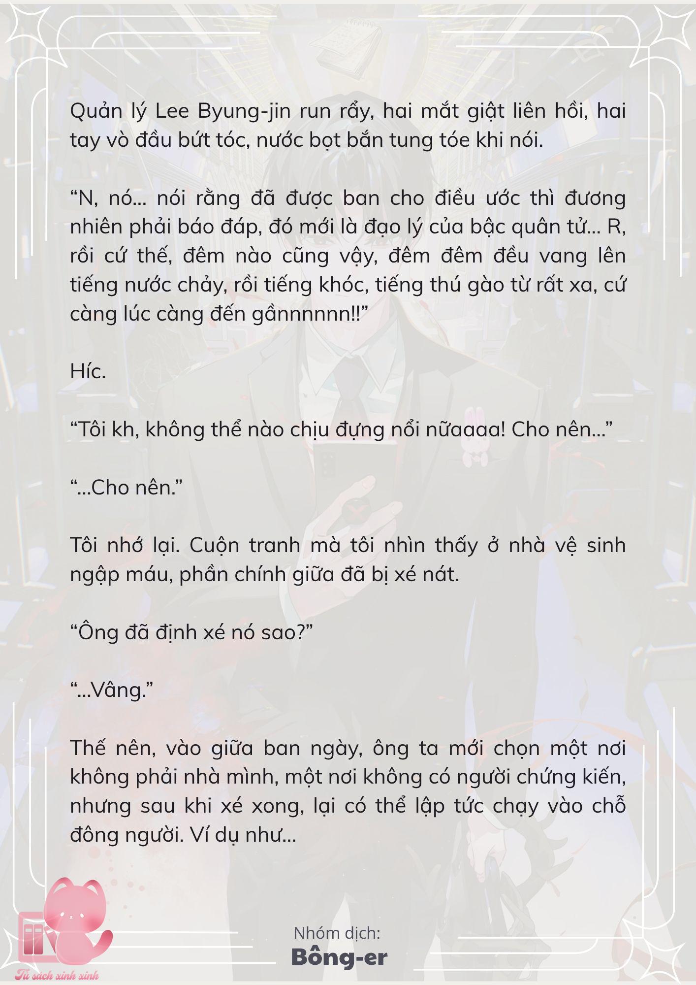 [Novel] Dù Rơi Vào Truyện Kinh Dị, Tôi Vẫn Phải Đi Làm - Chap 33 - Trang 19