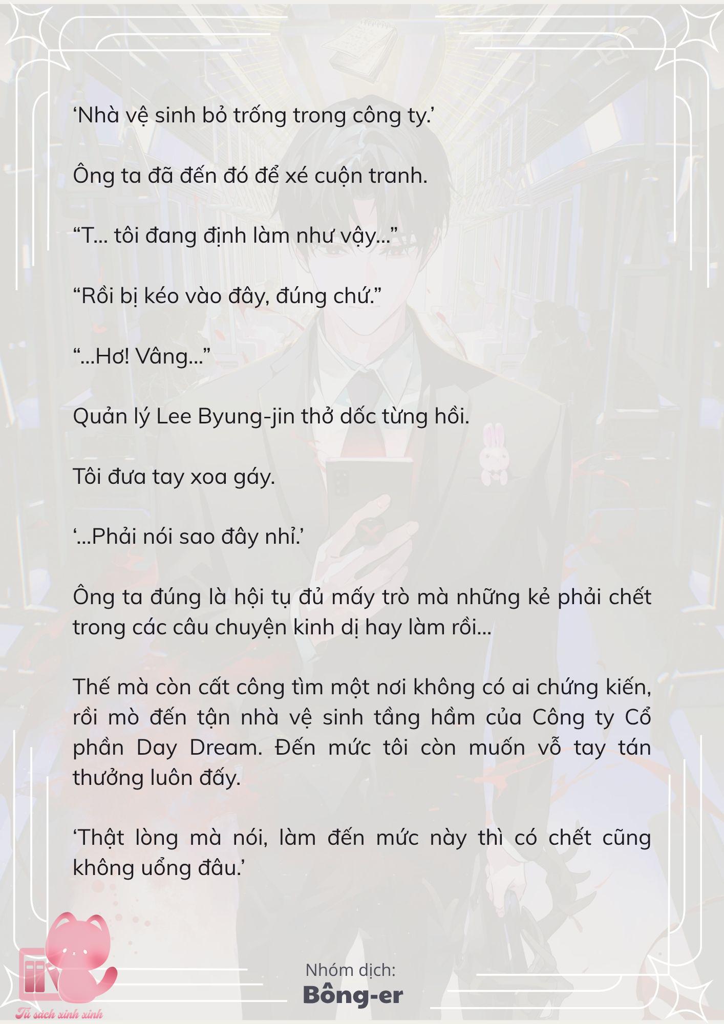[Novel] Dù Rơi Vào Truyện Kinh Dị, Tôi Vẫn Phải Đi Làm - Chap 33 - Trang 20