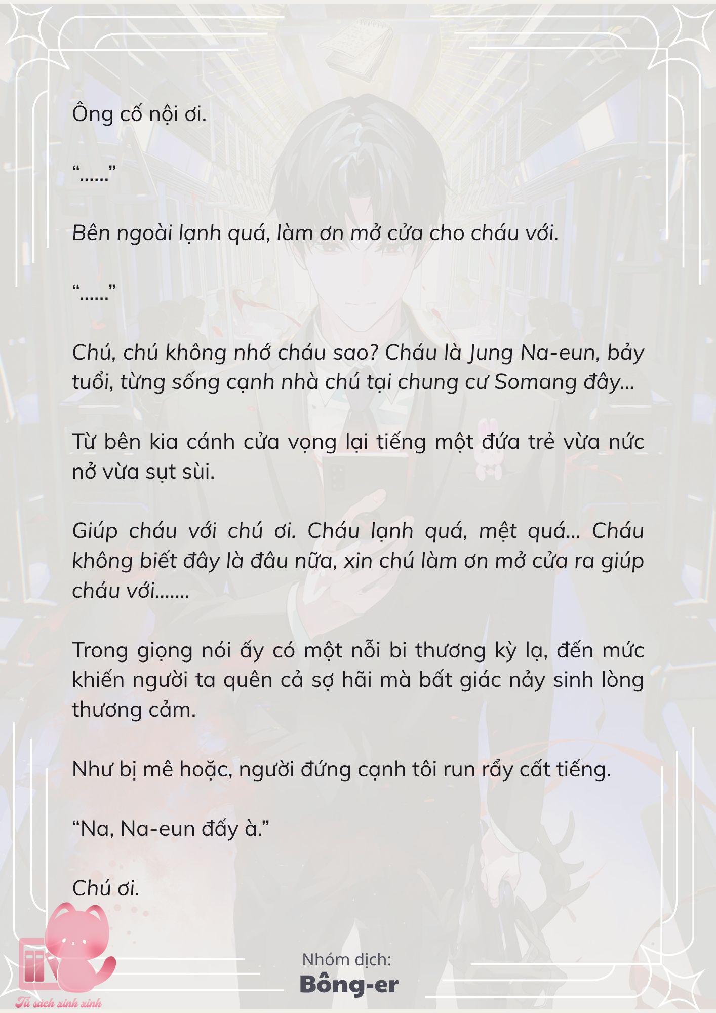 [Novel] Dù Rơi Vào Truyện Kinh Dị, Tôi Vẫn Phải Đi Làm - Chap 33 - Trang 23