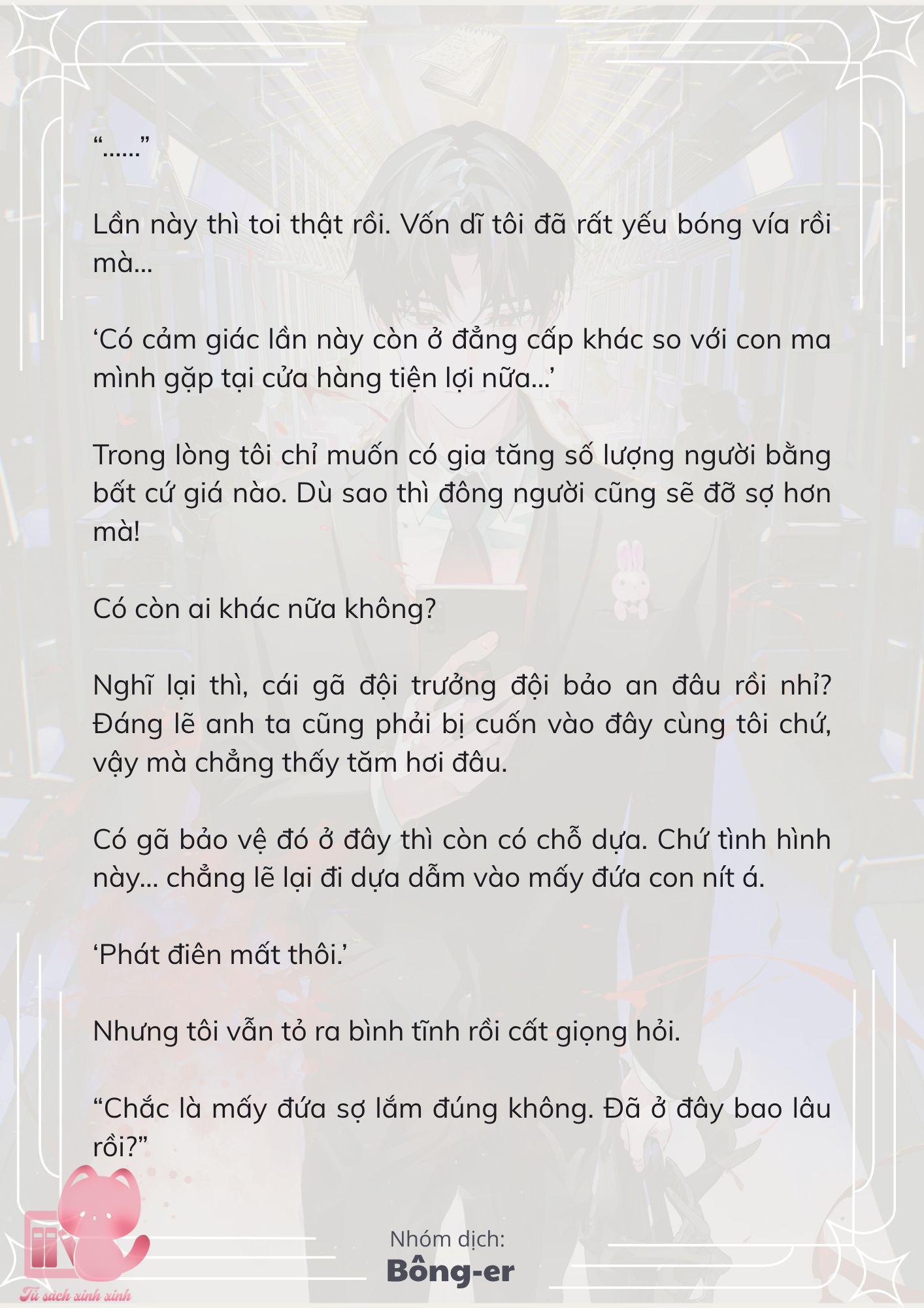 [Novel] Dù Rơi Vào Truyện Kinh Dị, Tôi Vẫn Phải Đi Làm - Chap 33 - Trang 9