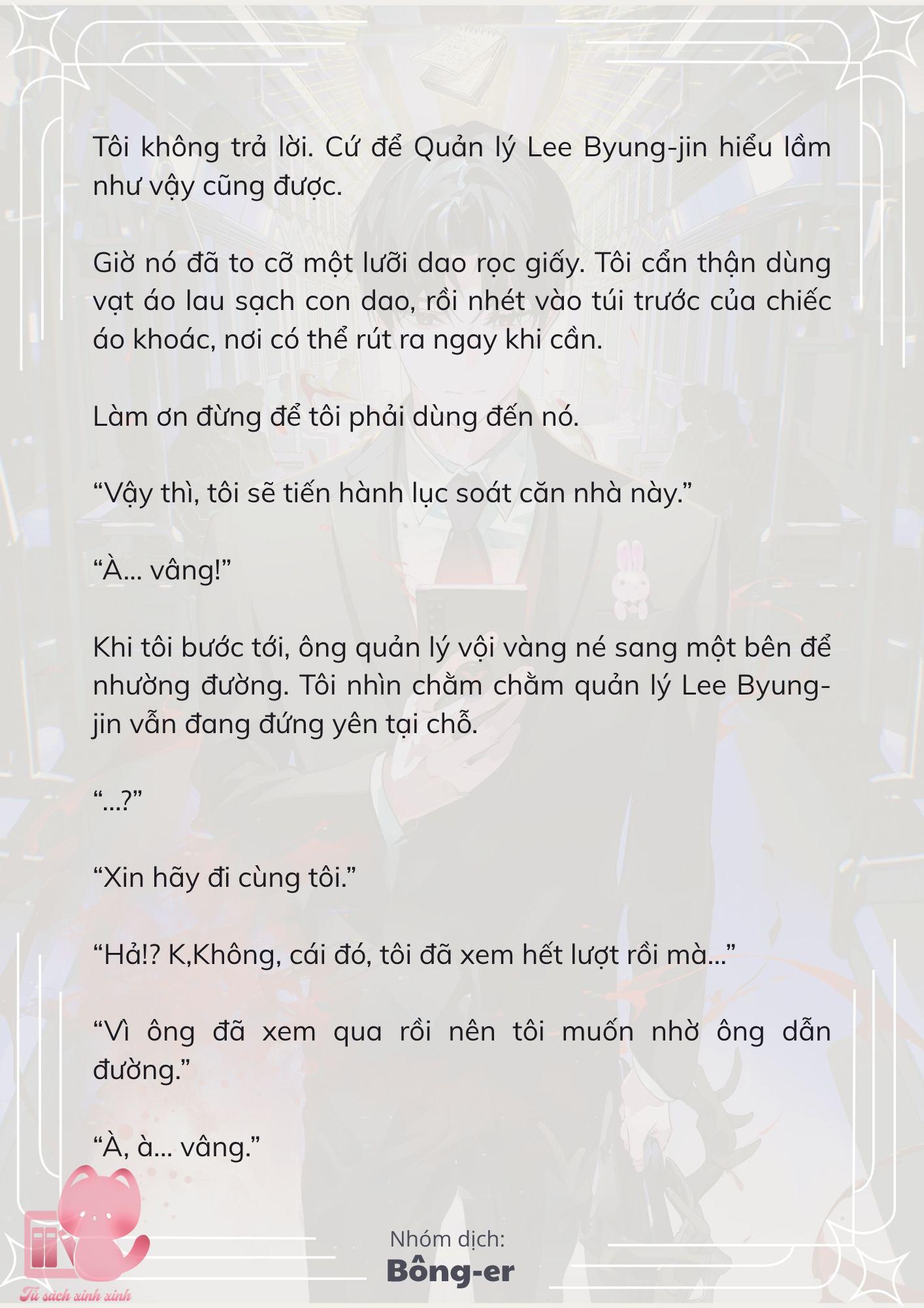 [Novel] Dù Rơi Vào Truyện Kinh Dị, Tôi Vẫn Phải Đi Làm - Chap 34 - Trang 14