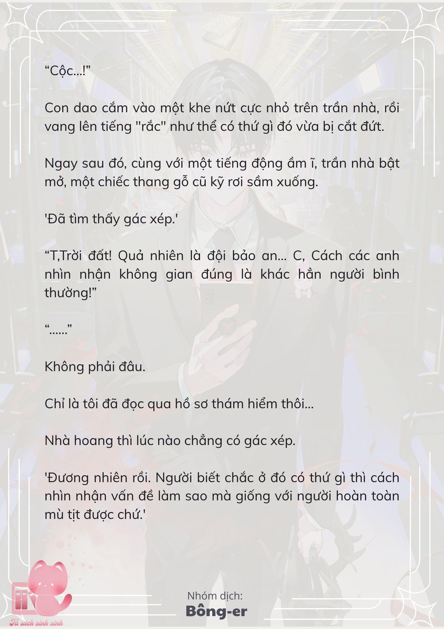 [Novel] Dù Rơi Vào Truyện Kinh Dị, Tôi Vẫn Phải Đi Làm - Chap 34 - Trang 17