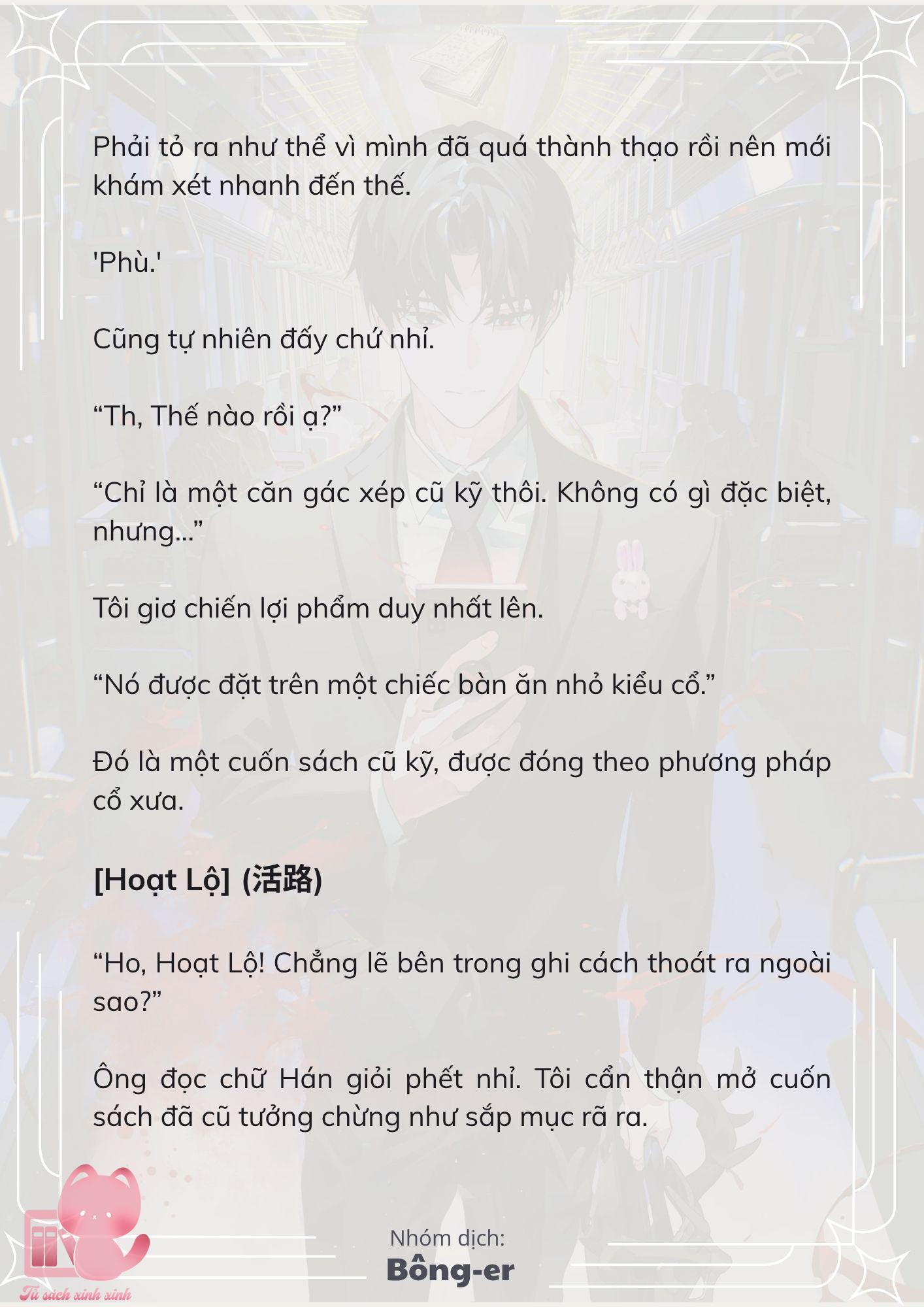 [Novel] Dù Rơi Vào Truyện Kinh Dị, Tôi Vẫn Phải Đi Làm - Chap 34 - Trang 19