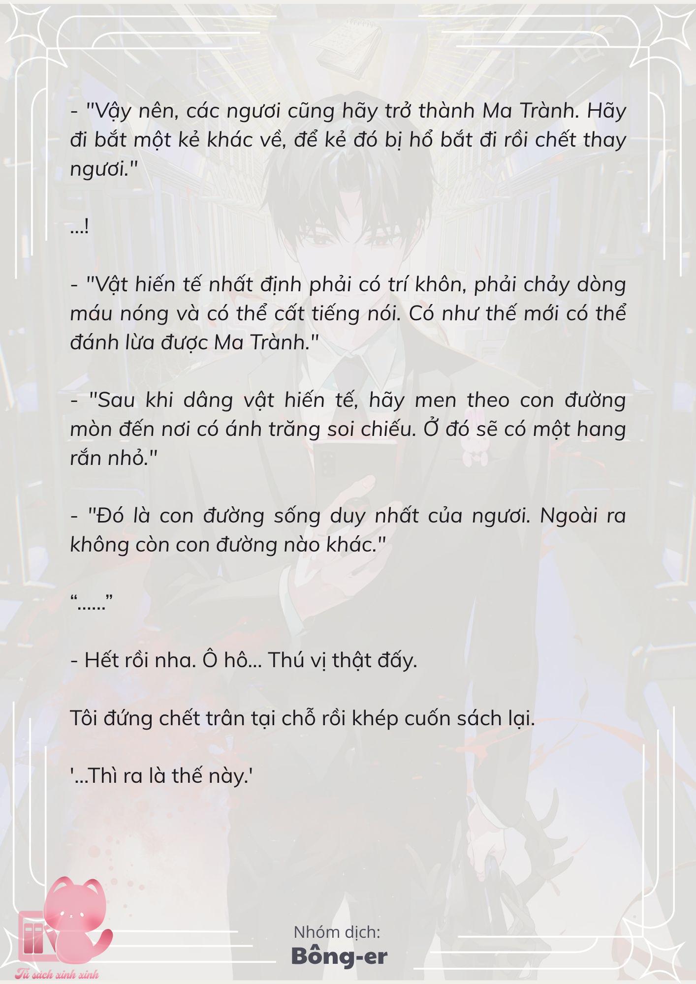 [Novel] Dù Rơi Vào Truyện Kinh Dị, Tôi Vẫn Phải Đi Làm - Chap 34 - Trang 22